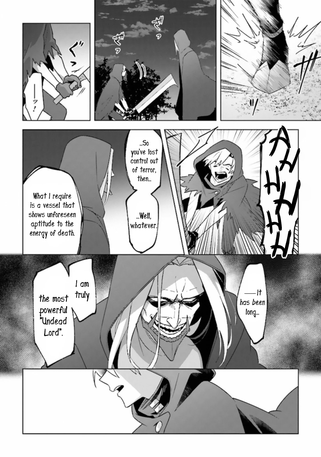 The Undead Lord of the Palace of Darkness Chapter 10 page 26 - Chapter 10
