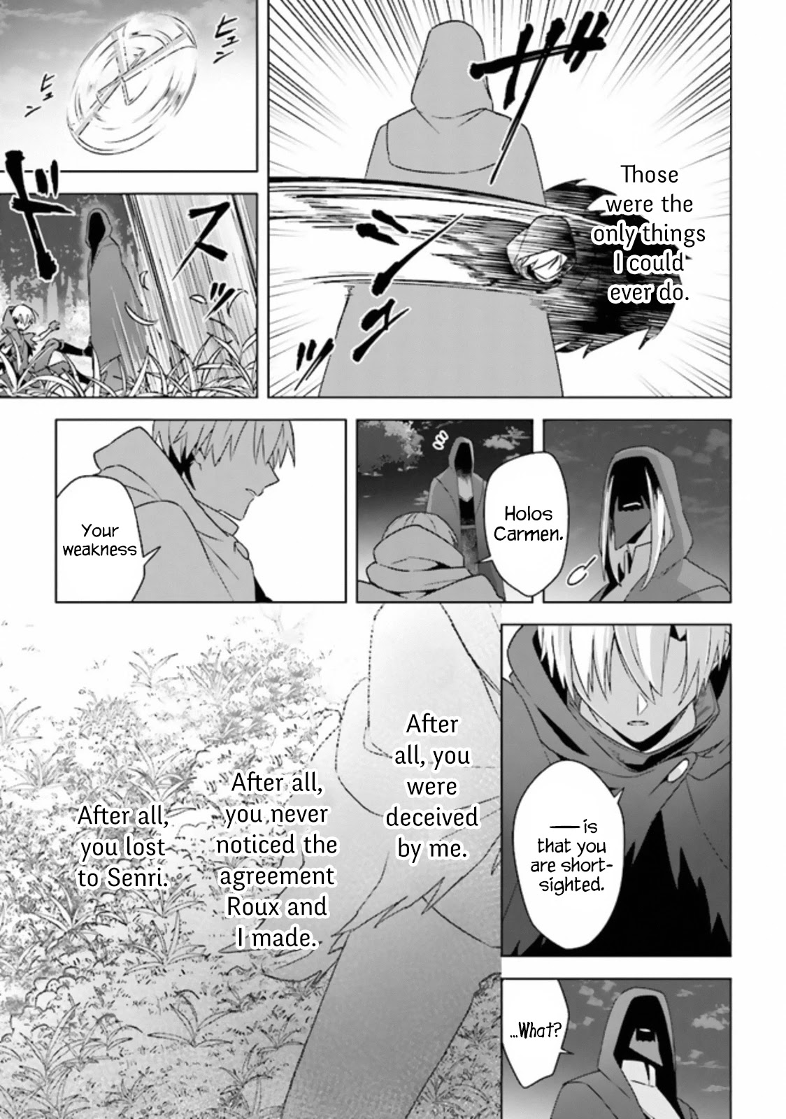The Undead Lord of the Palace of Darkness Chapter 10 page 29 - Chapter 10