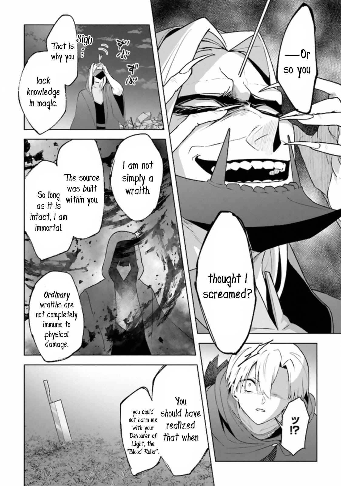 The Undead Lord of the Palace of Darkness Chapter 10 page 32 - Chapter 10
