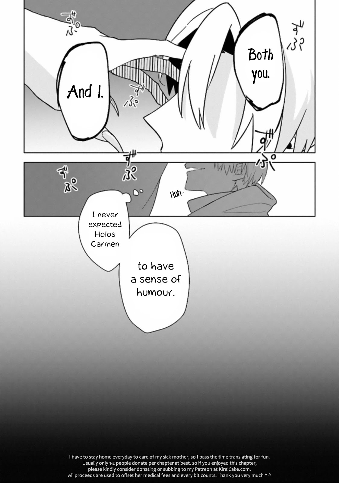 The Undead Lord of the Palace of Darkness Chapter 10 page 34 - Chapter 10