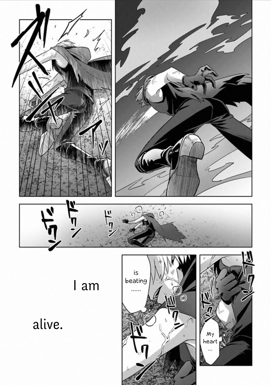 The Undead Lord of the Palace of Darkness Chapter 11 page 11 - Chapter 11