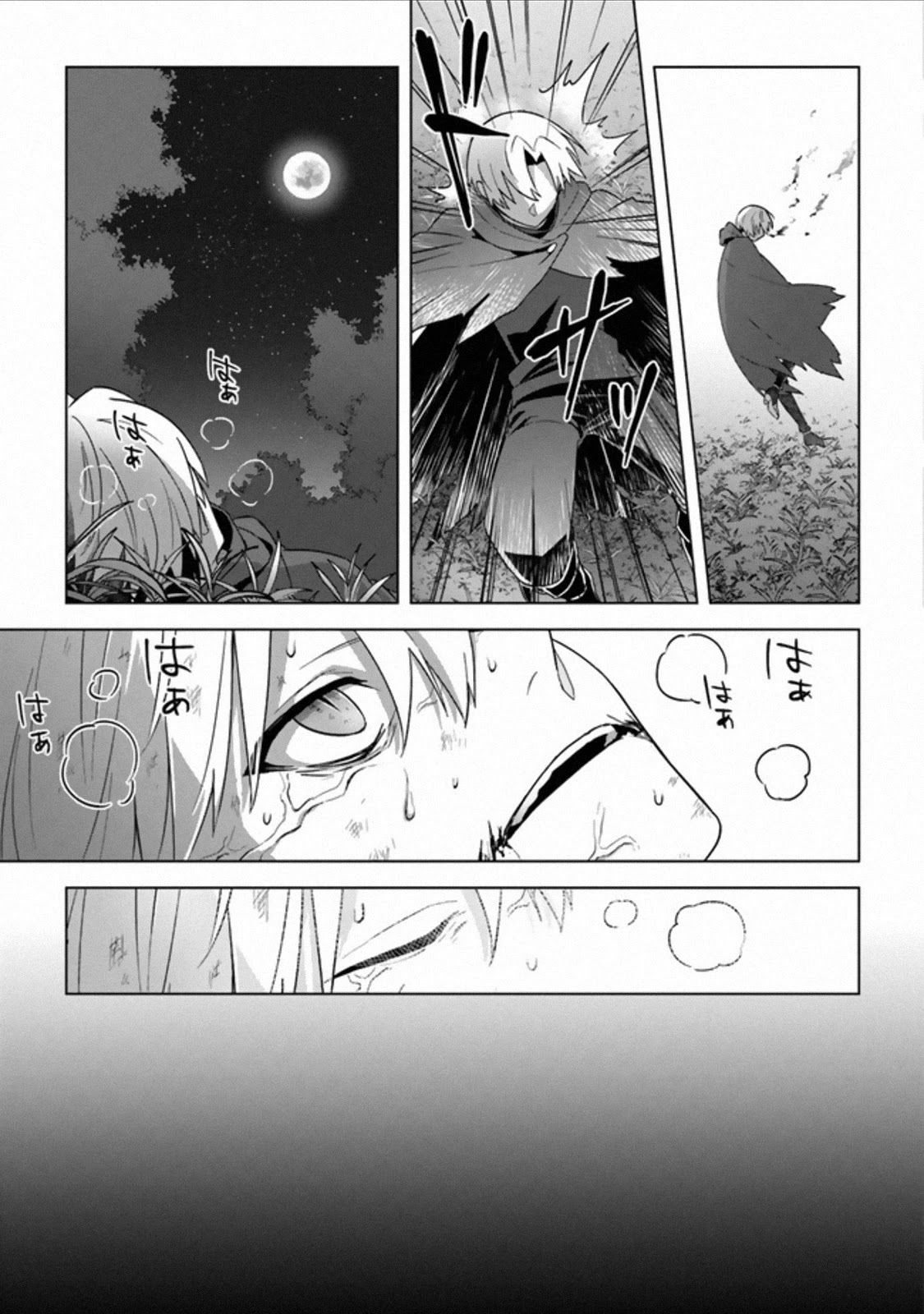 The Undead Lord of the Palace of Darkness Chapter 11 page 18 - Chapter 11