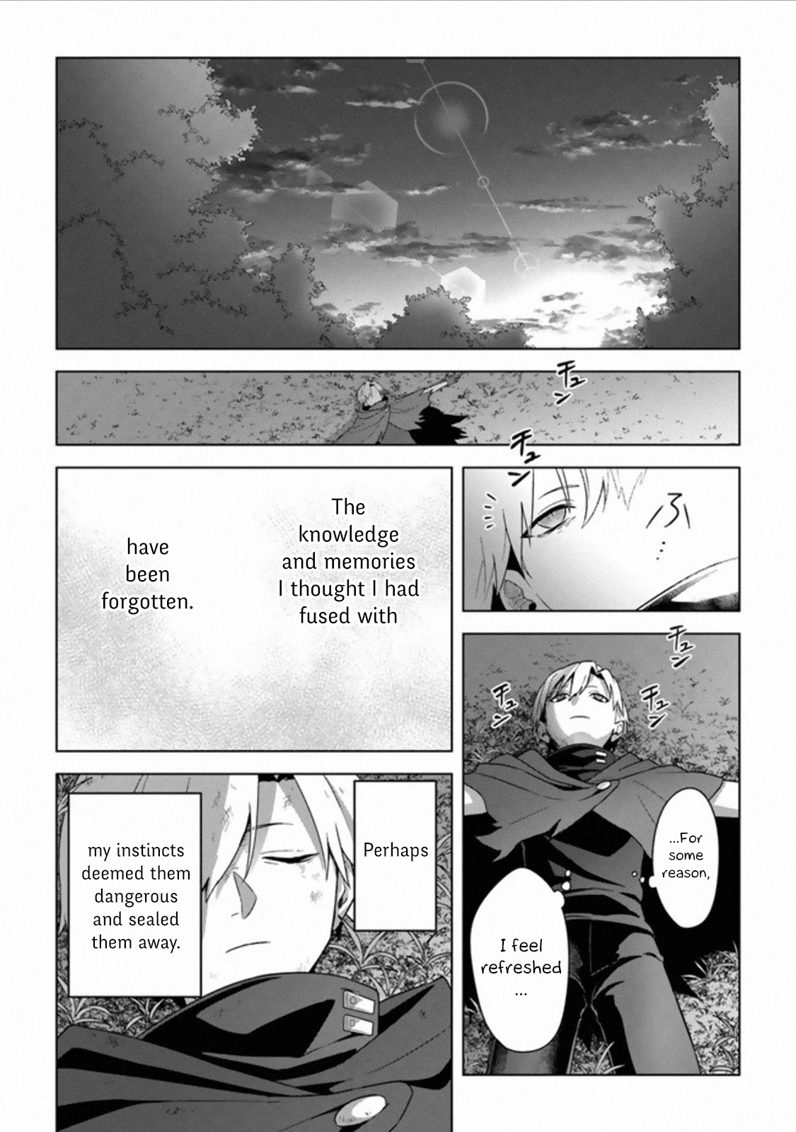 The Undead Lord of the Palace of Darkness Chapter 11 page 19 - Chapter 11