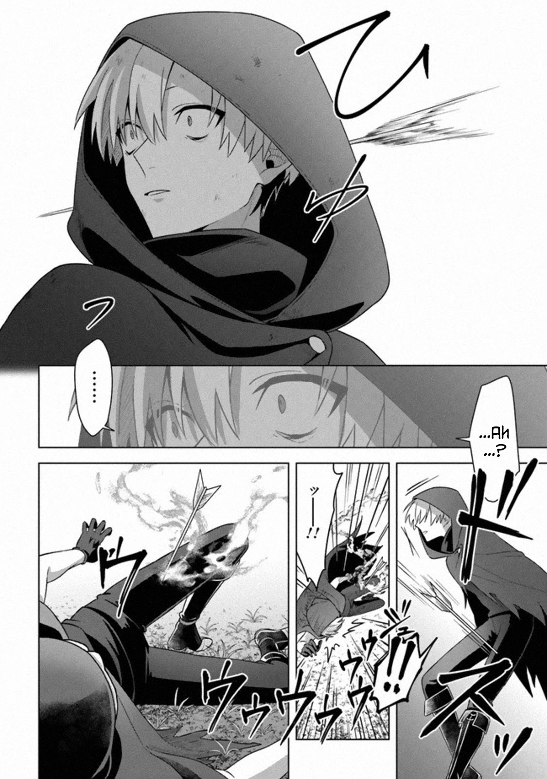 The Undead Lord of the Palace of Darkness Chapter 11 page 23 - Chapter 11