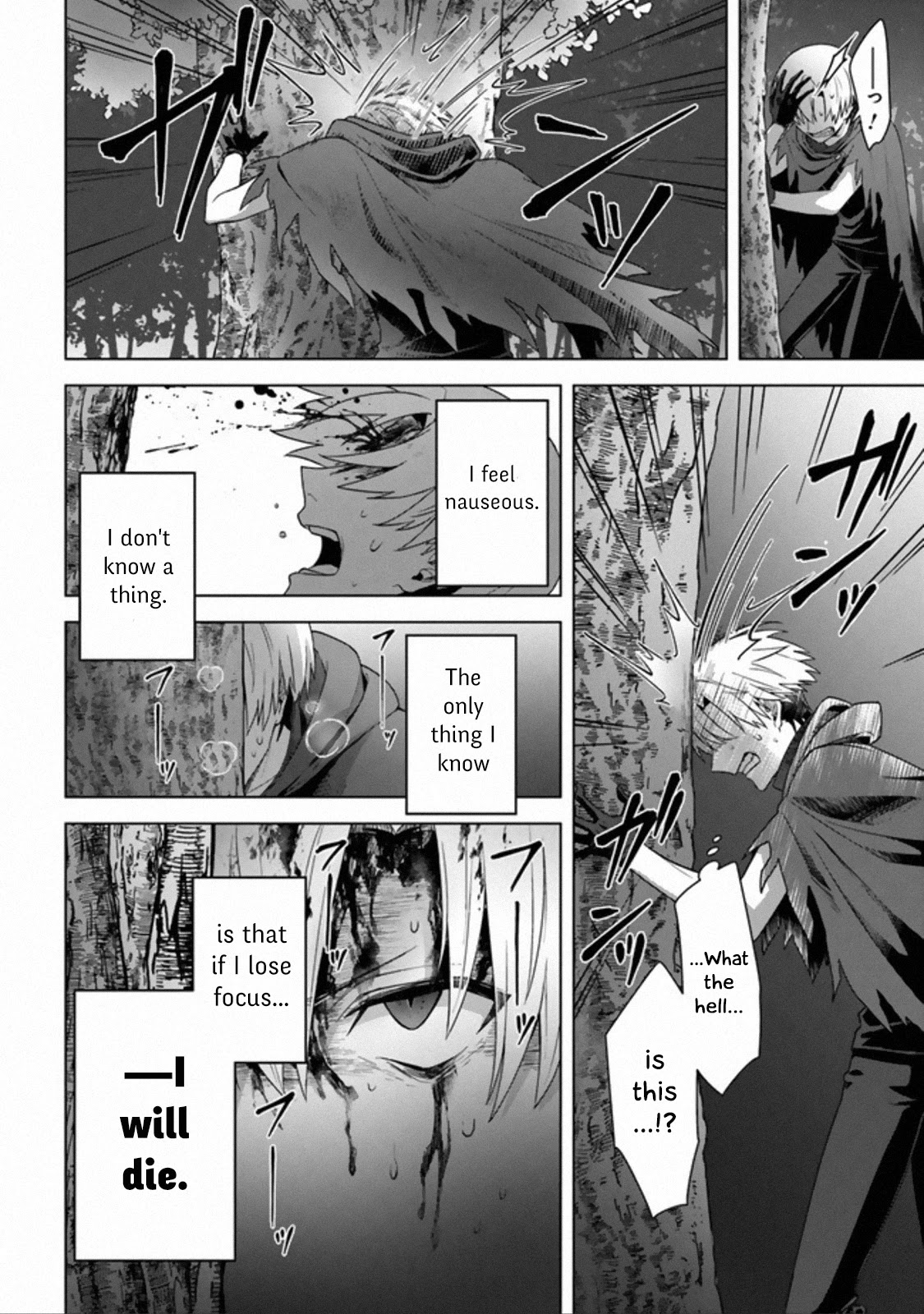 The Undead Lord of the Palace of Darkness Chapter 11 page 4 - Chapter 11