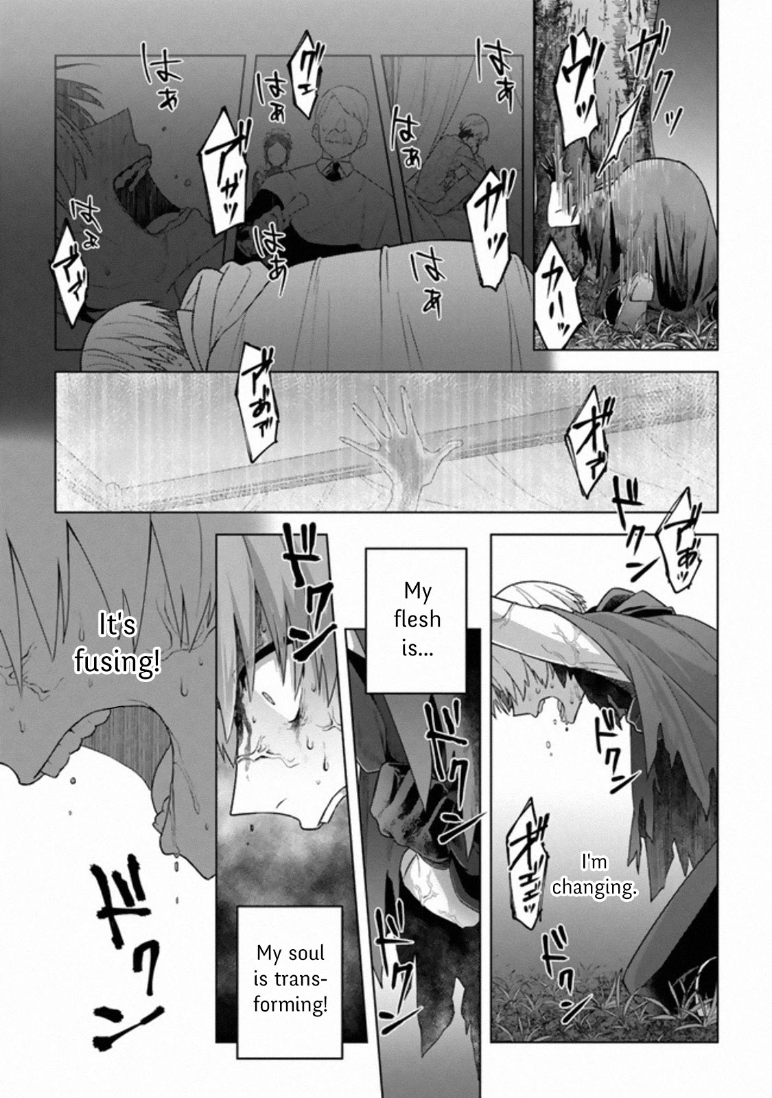 The Undead Lord of the Palace of Darkness Chapter 11 page 5 - Chapter 11
