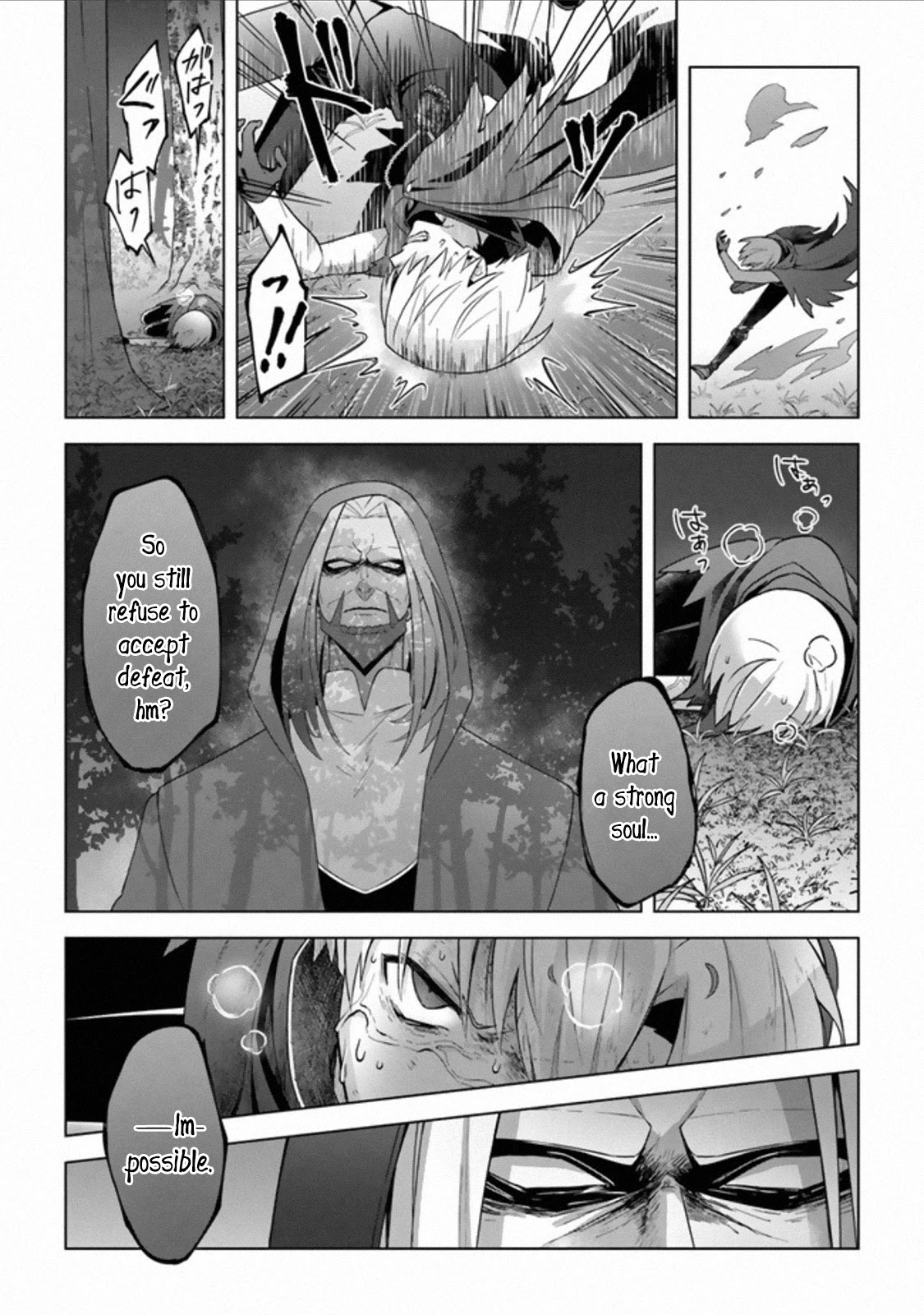 The Undead Lord of the Palace of Darkness Chapter 11 page 8 - Chapter 11