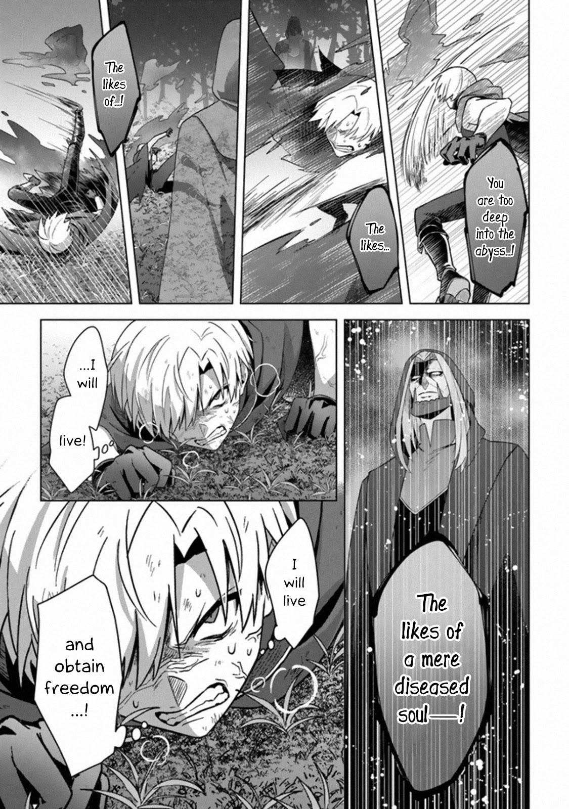 The Undead Lord of the Palace of Darkness Chapter 11 page 9 - Chapter 11