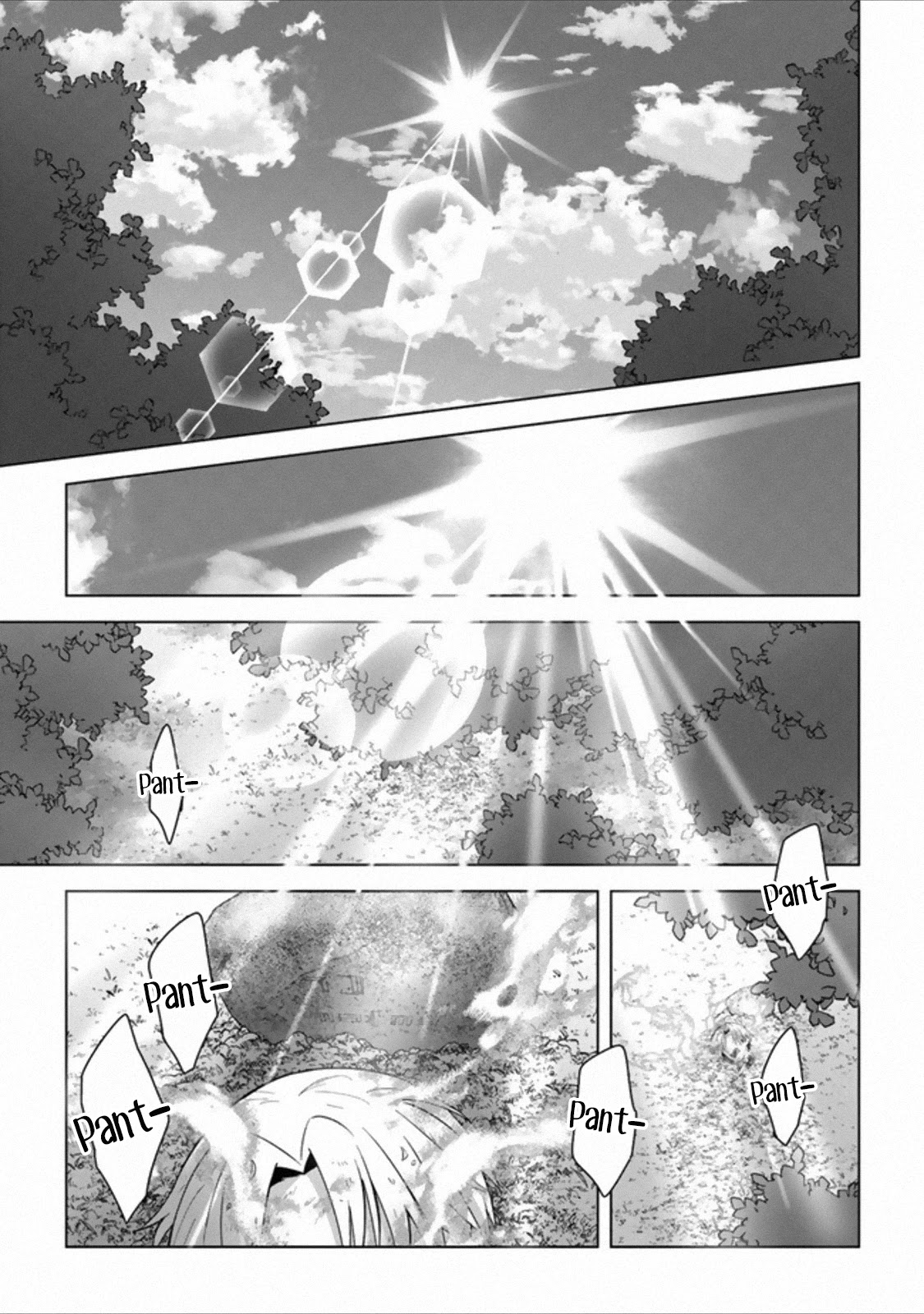 The Undead Lord of the Palace of Darkness Chapter 12 page 1 - Chapter 12