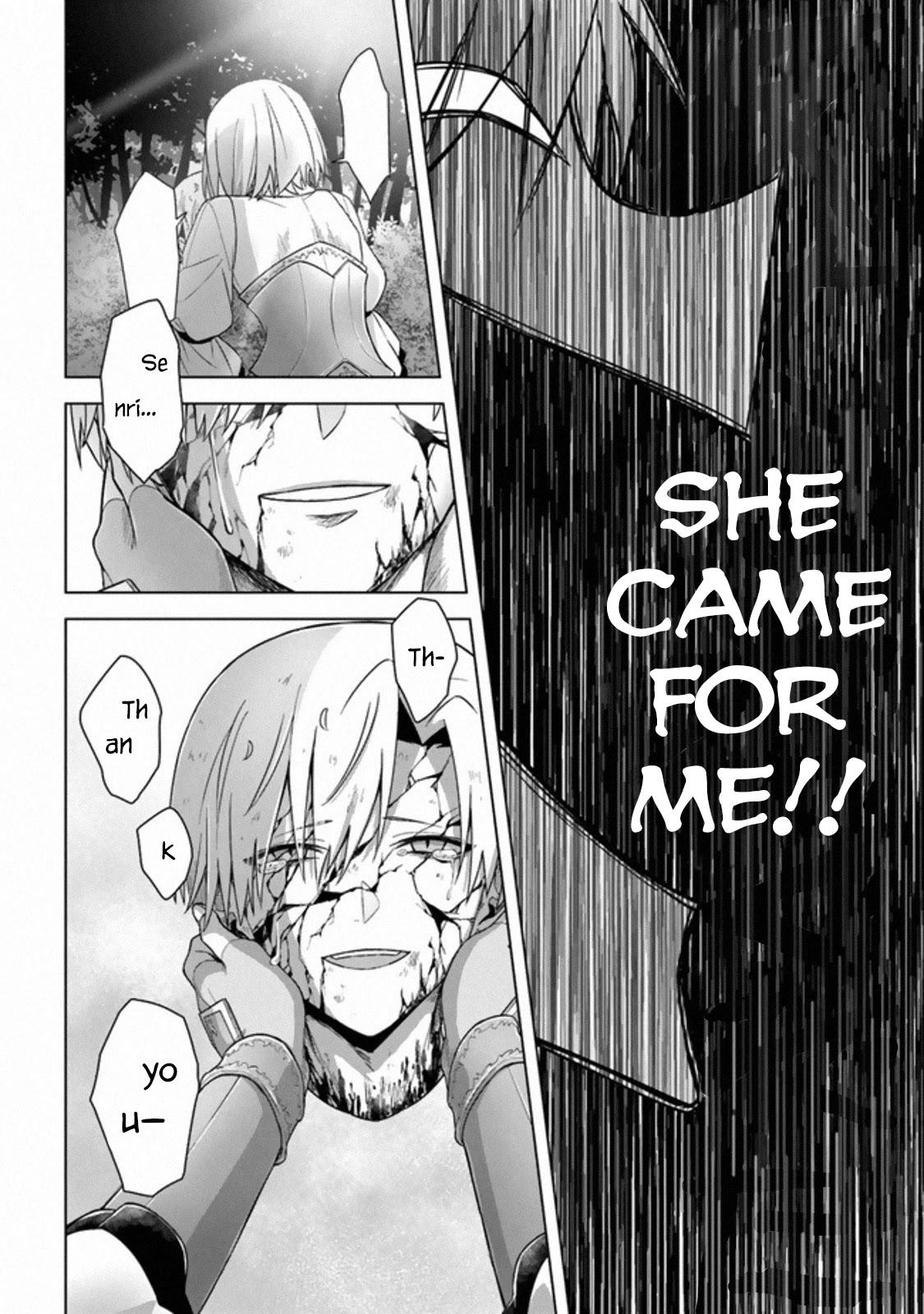 The Undead Lord of the Palace of Darkness Chapter 12 page 15 - Chapter 12