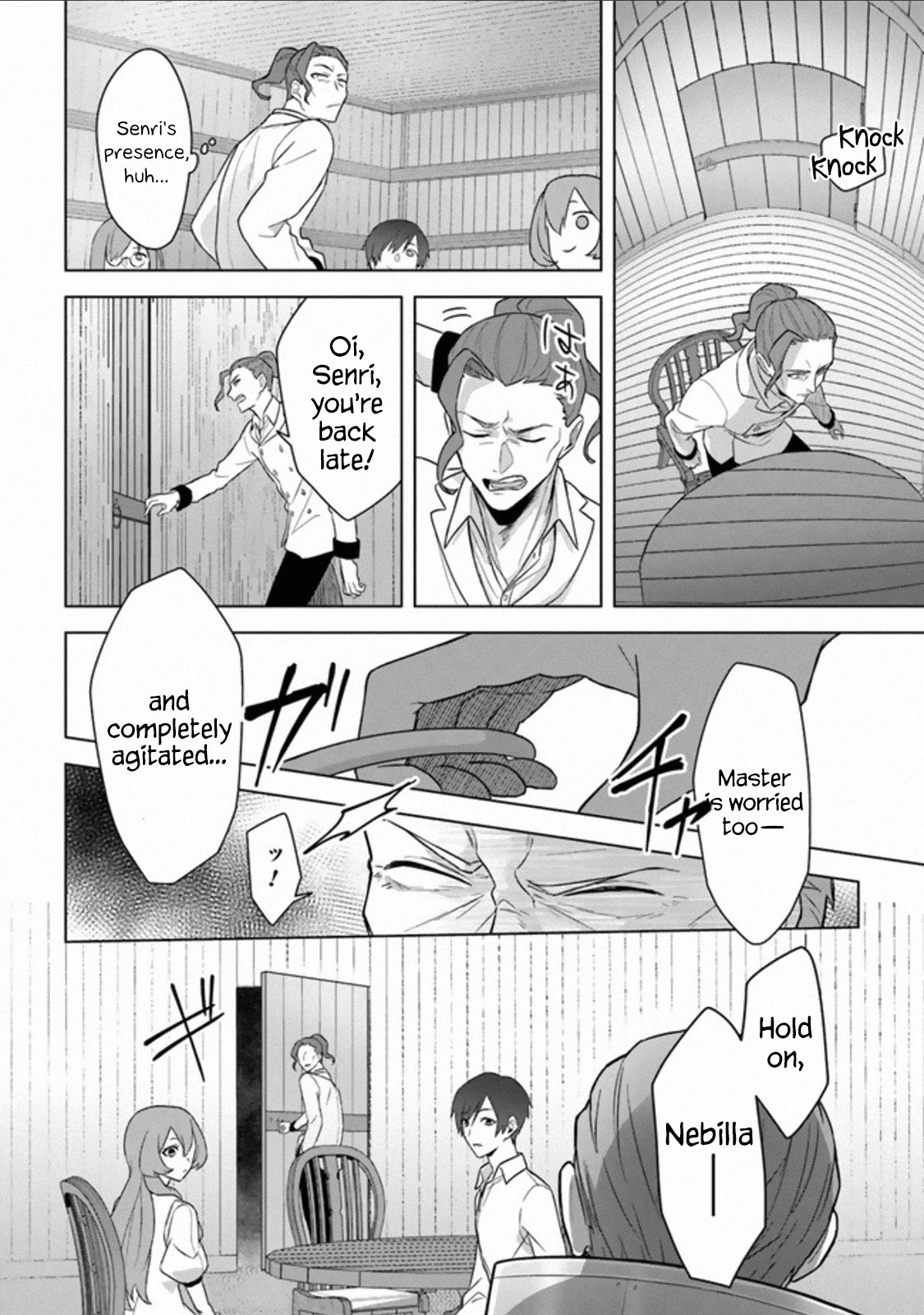 The Undead Lord of the Palace of Darkness Chapter 12 page 23 - Chapter 12