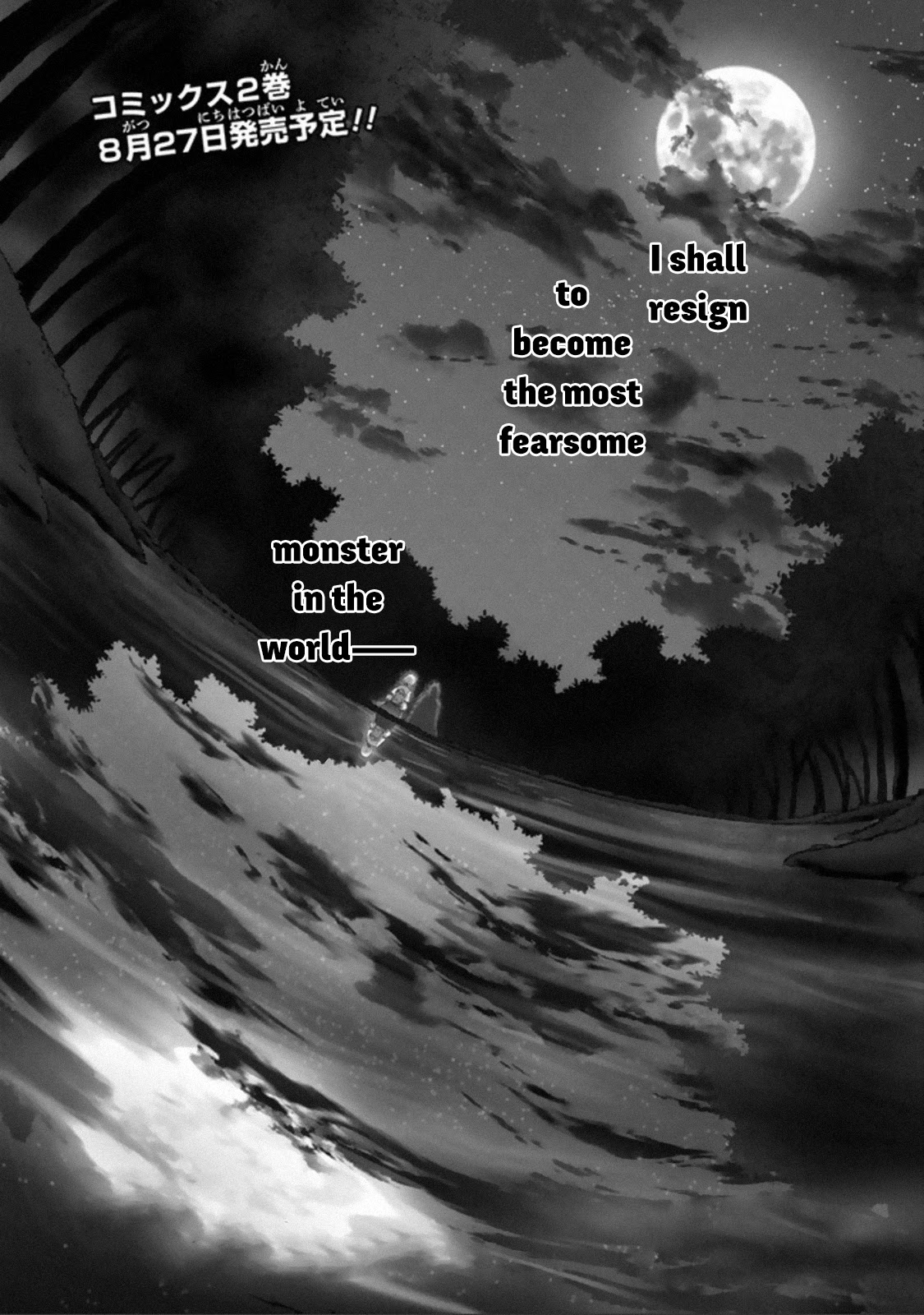 The Undead Lord of the Palace of Darkness Chapter 12 page 34 - Chapter 12