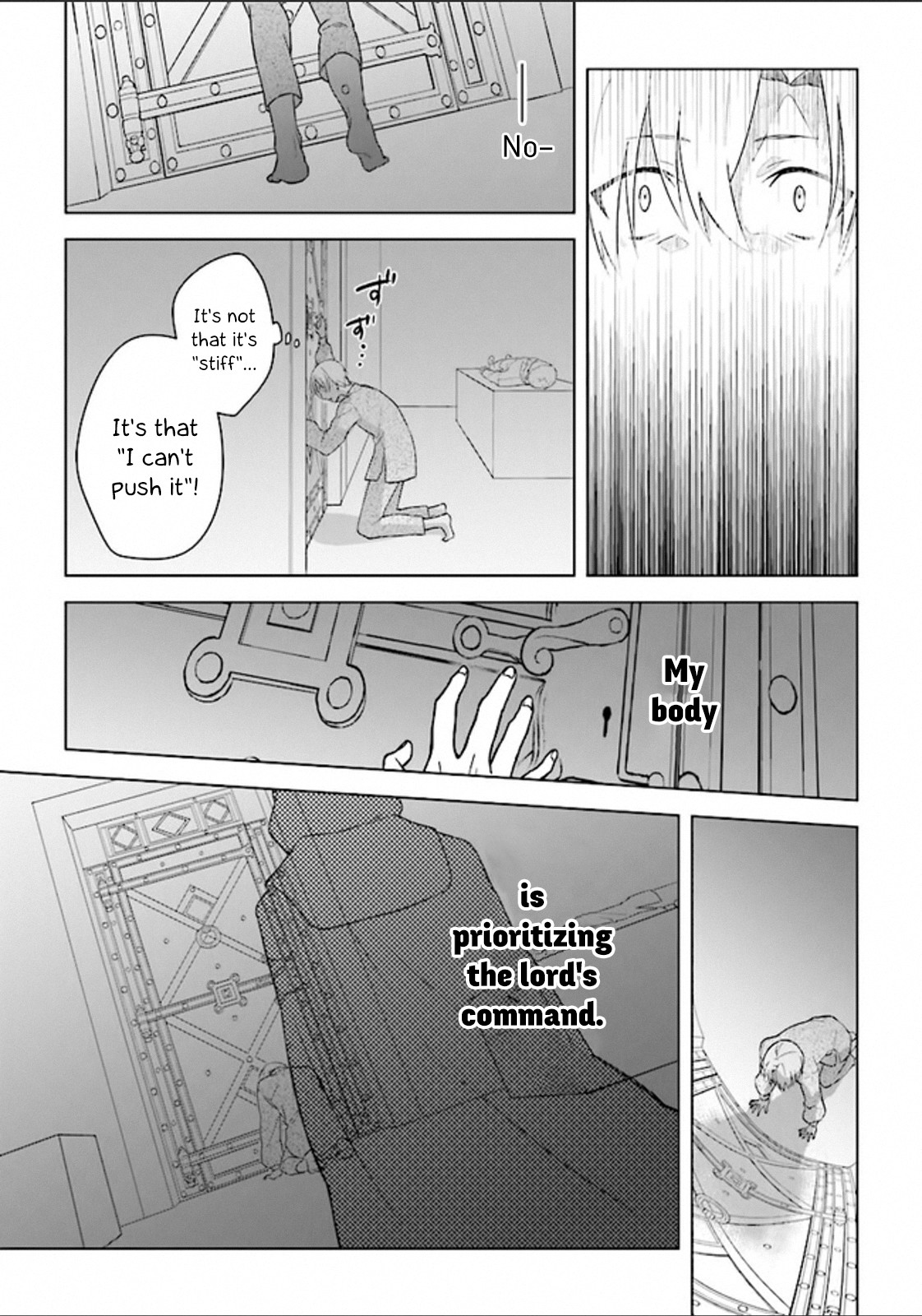 The Undead Lord of the Palace of Darkness Chapter 2 page 13 - Chapter 2