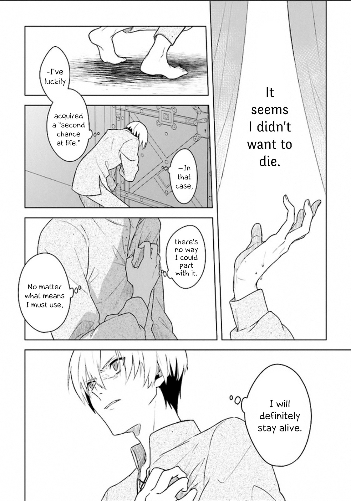 The Undead Lord of the Palace of Darkness Chapter 2 page 16 - Chapter 2