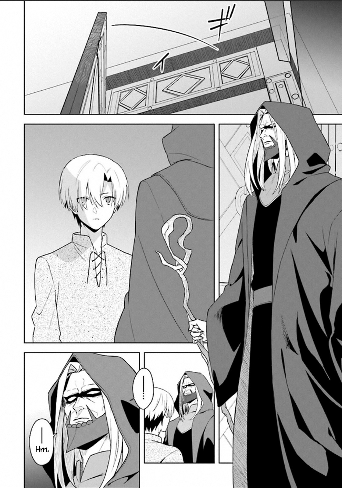 The Undead Lord of the Palace of Darkness Chapter 2 page 18 - Chapter 2