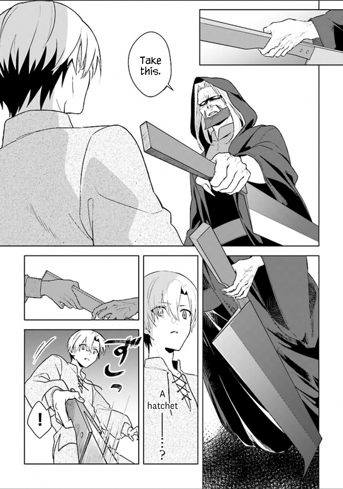 The Undead Lord of the Palace of Darkness Chapter 2 page 19 - Chapter 2