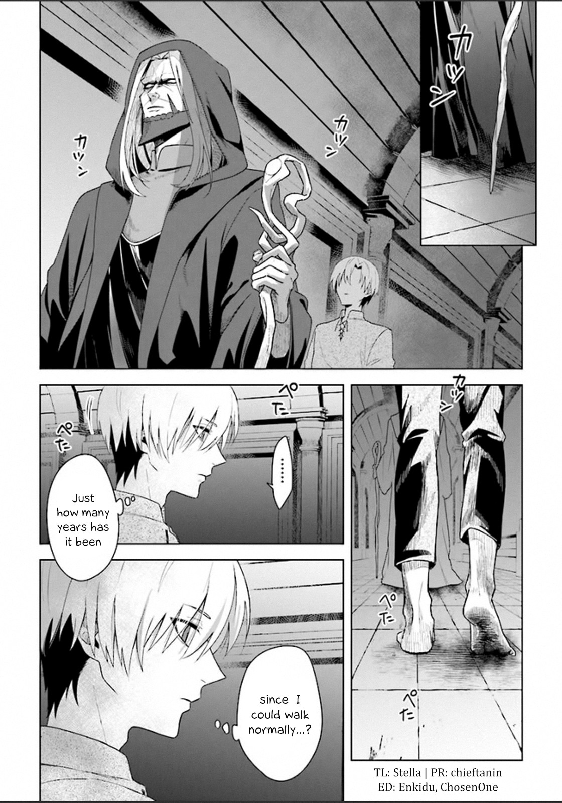 The Undead Lord of the Palace of Darkness Chapter 2 page 2 - Chapter 2