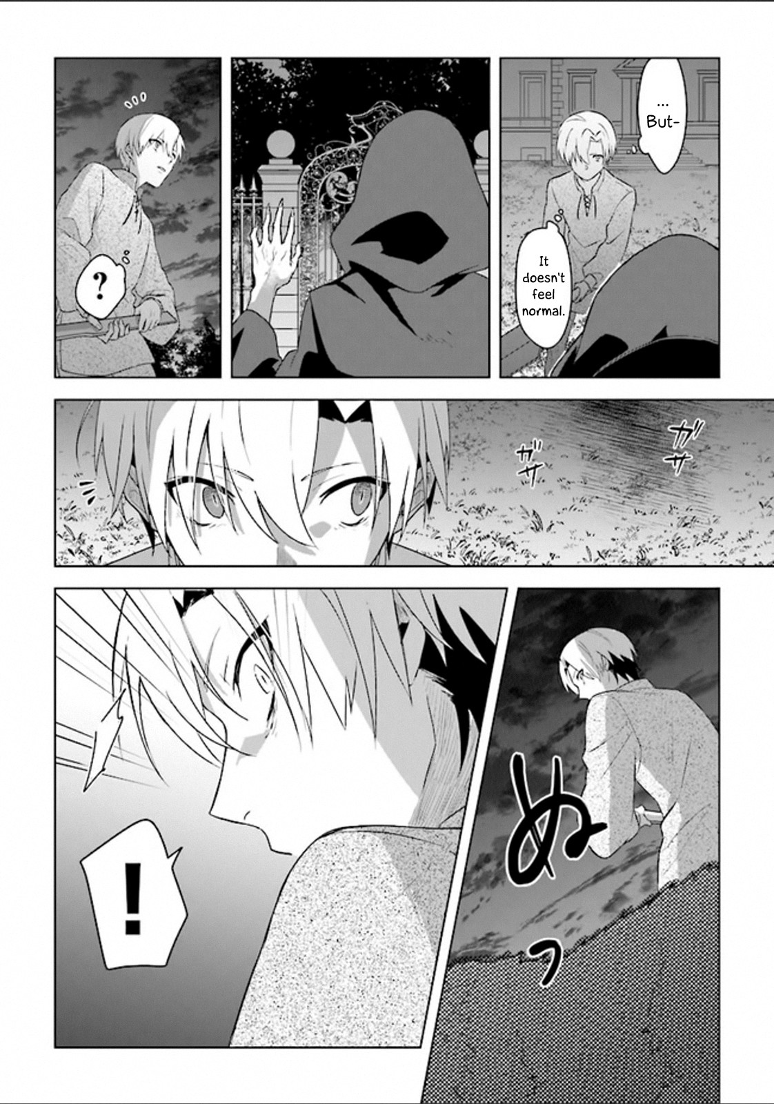 The Undead Lord of the Palace of Darkness Chapter 2 page 22 - Chapter 2