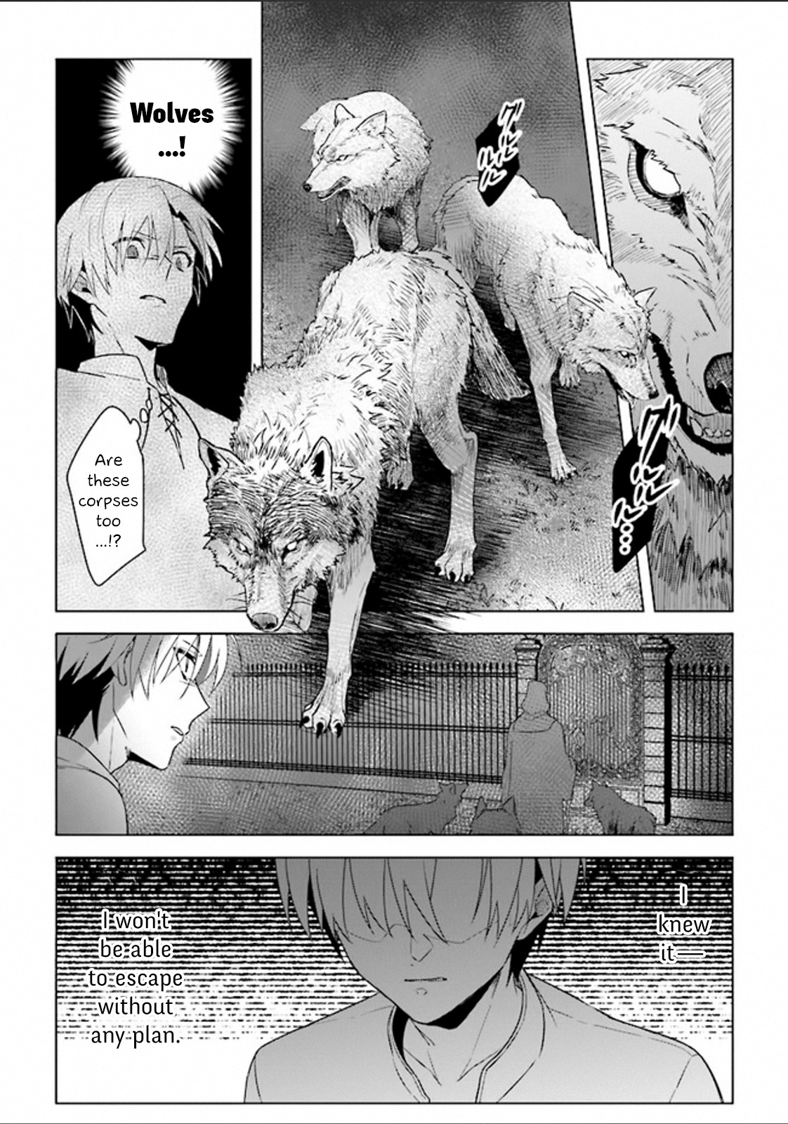 The Undead Lord of the Palace of Darkness Chapter 2 page 23 - Chapter 2