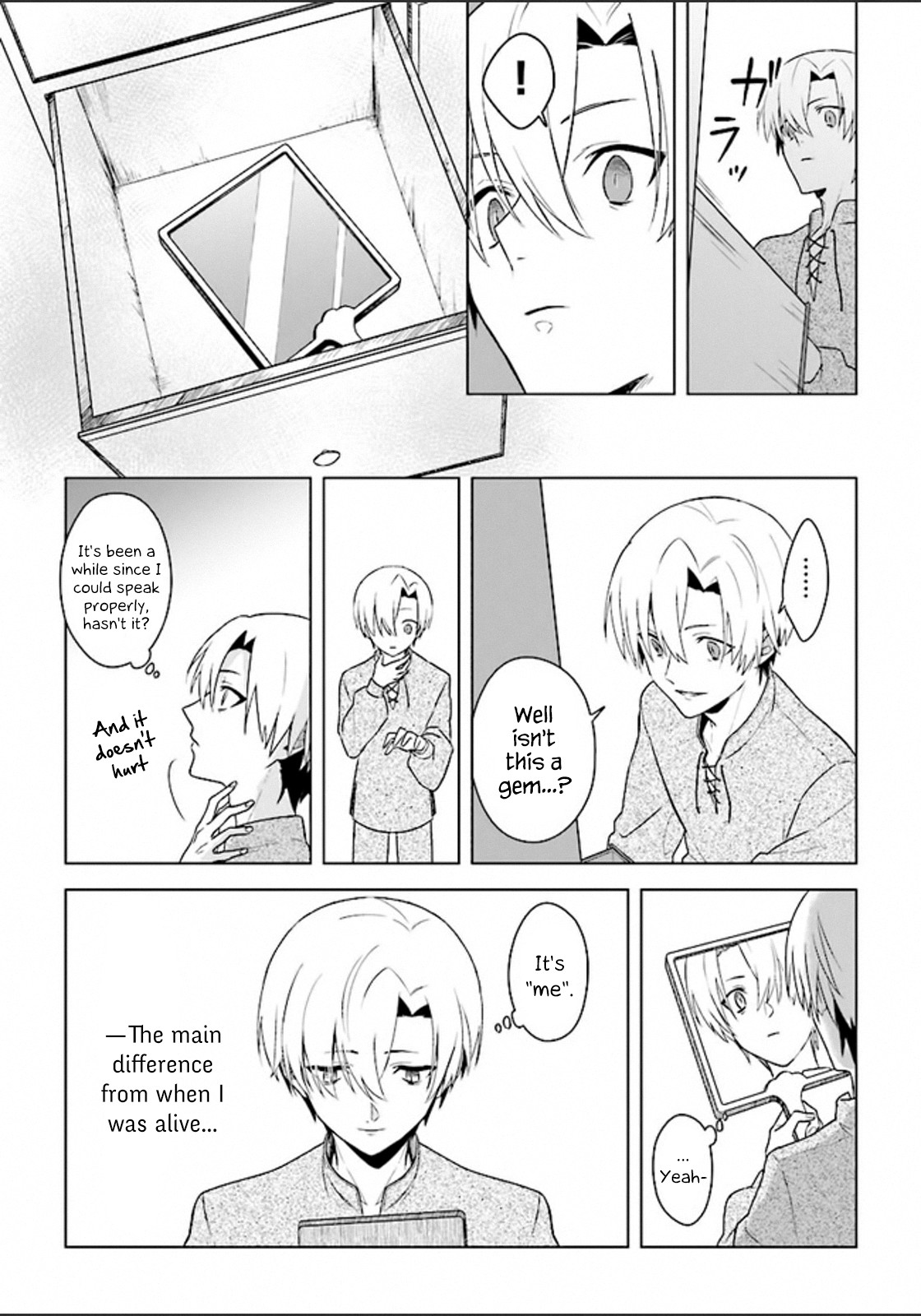 The Undead Lord of the Palace of Darkness Chapter 2 page 9 - Chapter 2