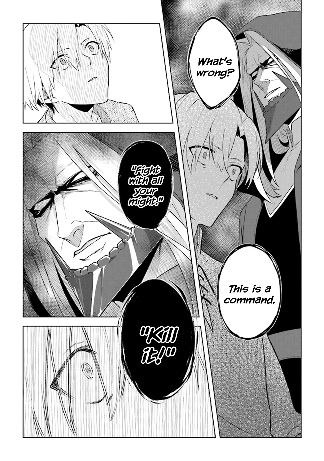 The Undead Lord of the Palace of Darkness Chapter 3 page 11 - Chapter 3
