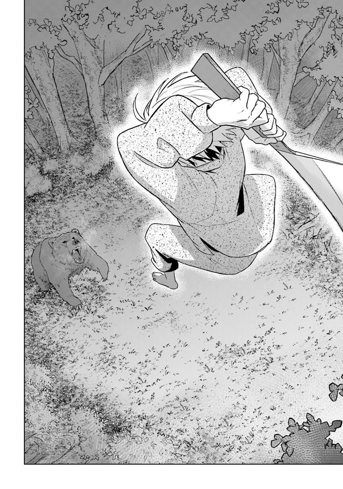 The Undead Lord of the Palace of Darkness Chapter 3 page 14 - Chapter 3