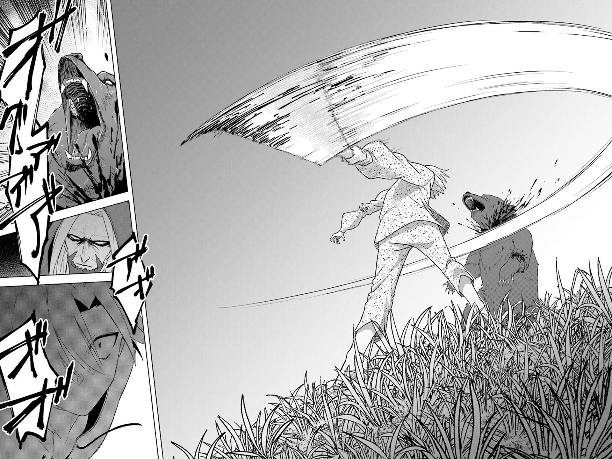 The Undead Lord of the Palace of Darkness Chapter 3 page 20 - Chapter 3