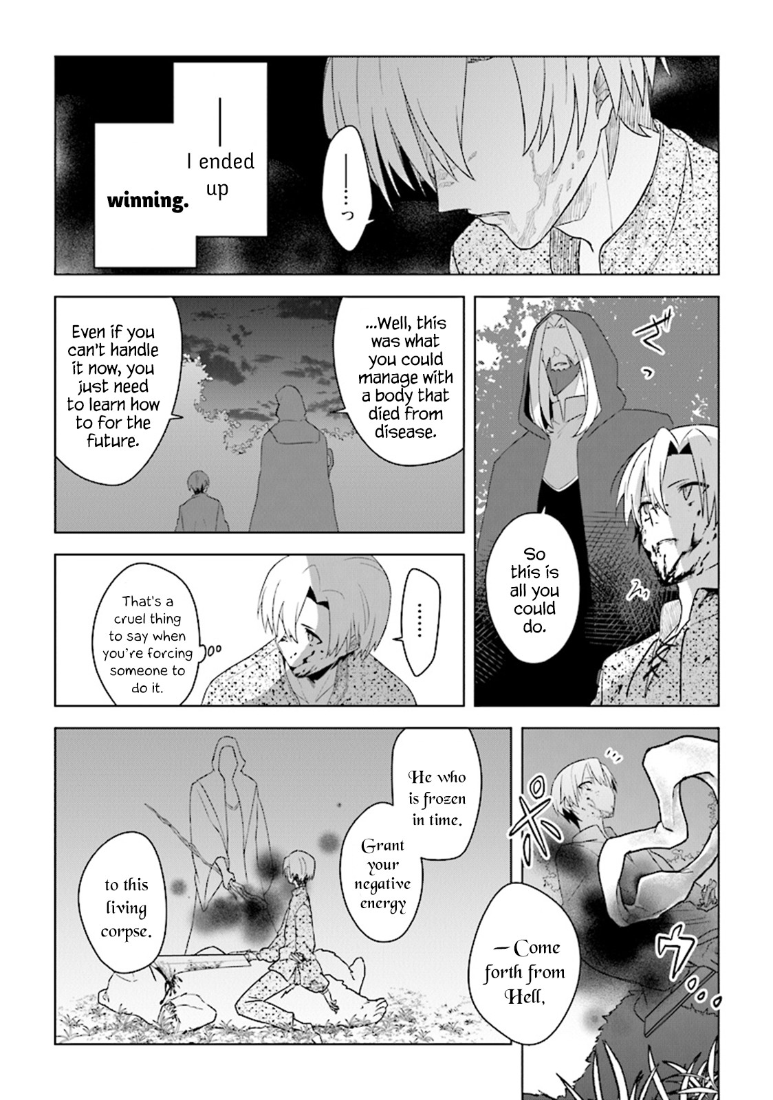 The Undead Lord of the Palace of Darkness Chapter 3 page 24 - Chapter 3