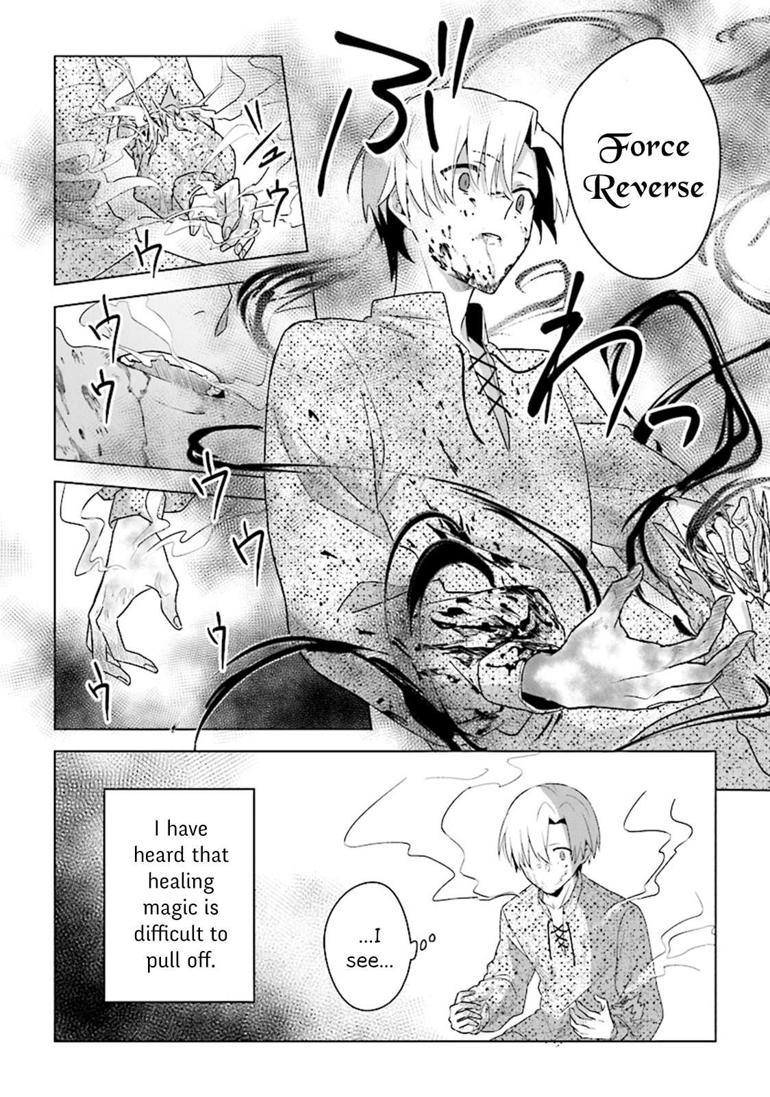 The Undead Lord of the Palace of Darkness Chapter 3 page 25 - Chapter 3
