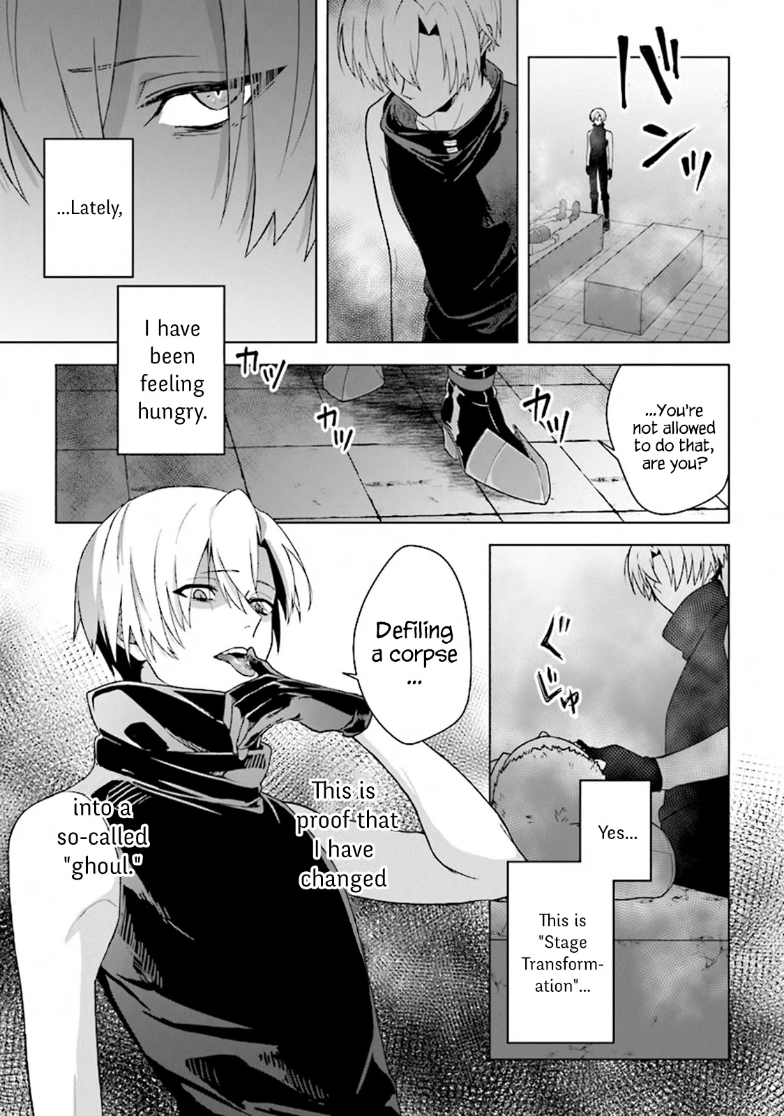 The Undead Lord of the Palace of Darkness Chapter 4 page 13 - Chapter 4