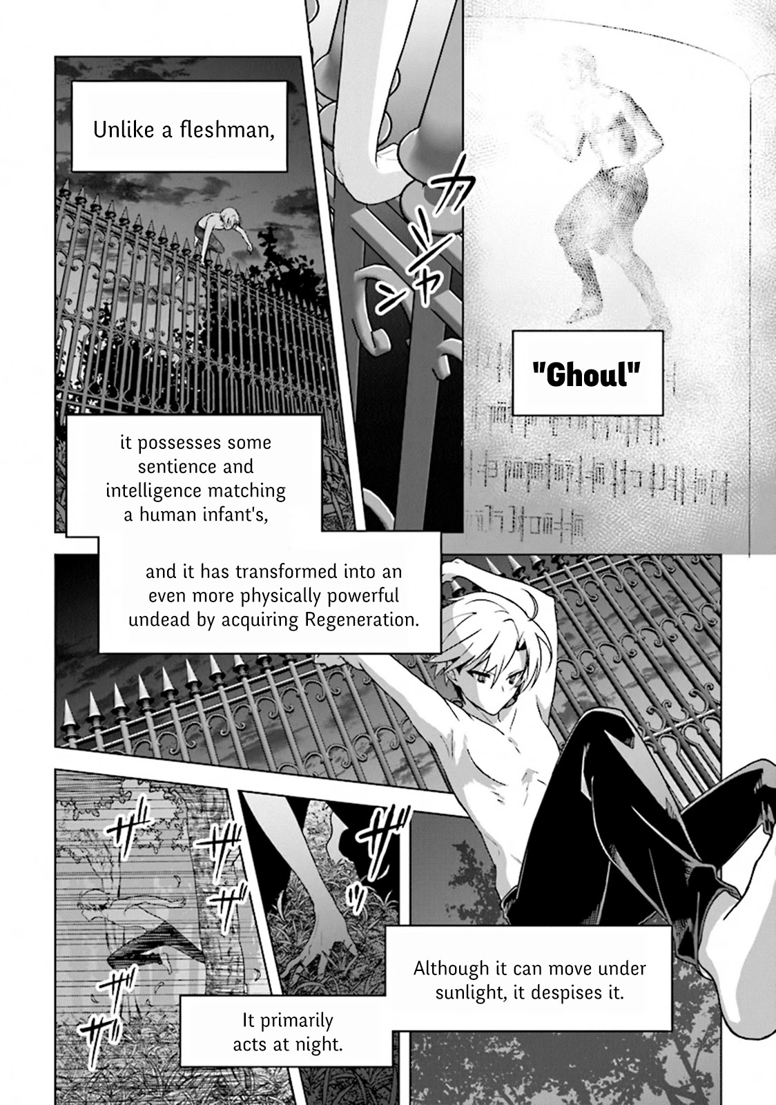The Undead Lord of the Palace of Darkness Chapter 4 page 14 - Chapter 4
