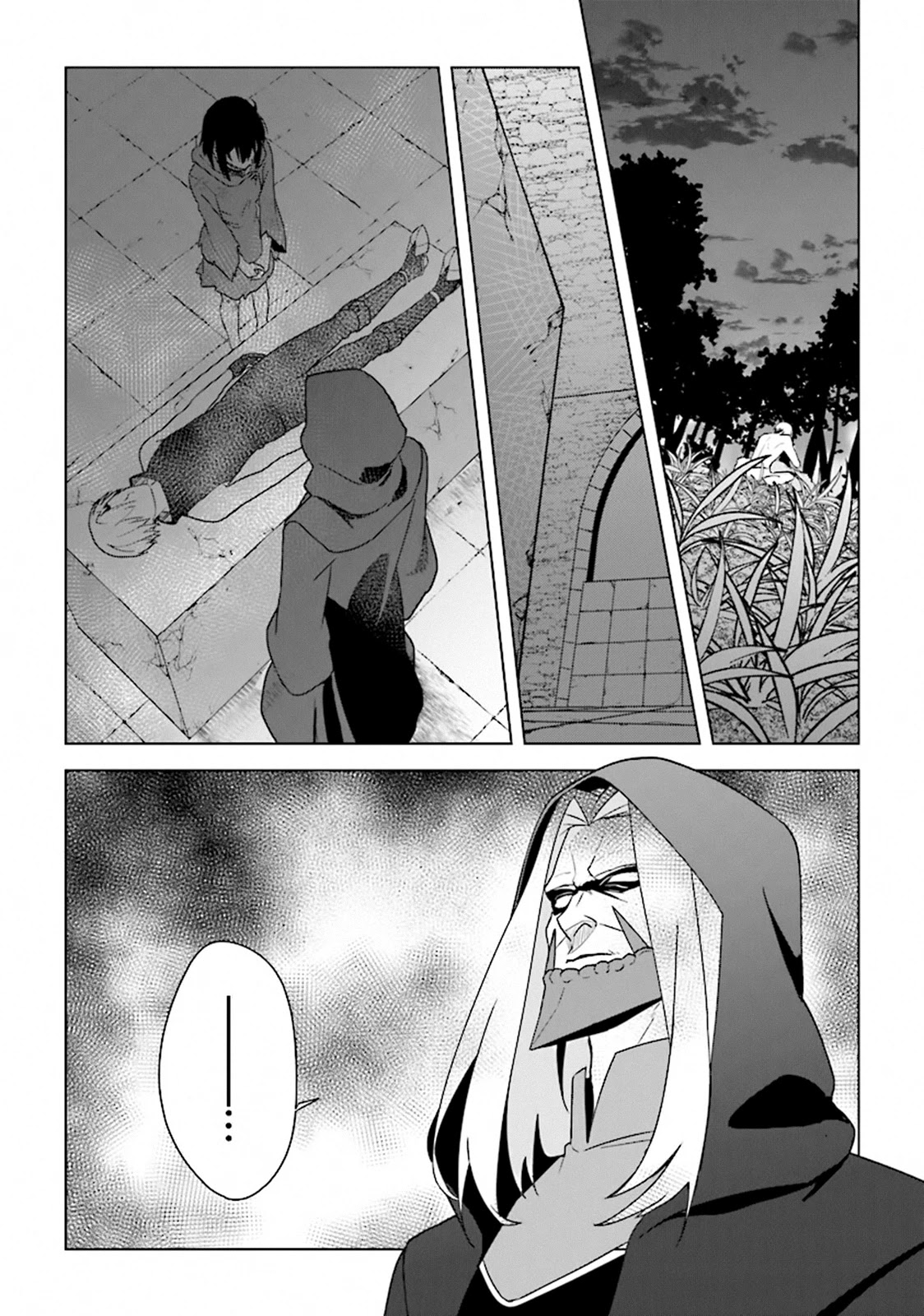 The Undead Lord of the Palace of Darkness Chapter 4 page 18 - Chapter 4
