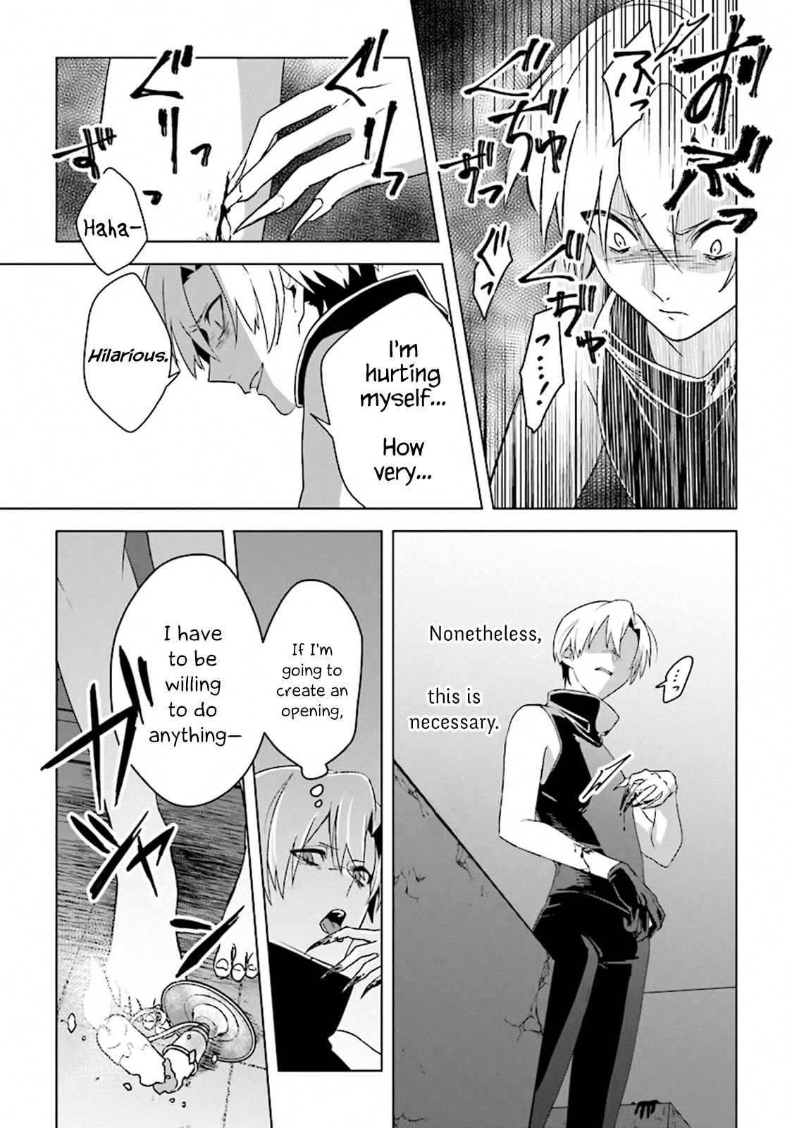 The Undead Lord of the Palace of Darkness Chapter 4 page 25 - Chapter 4