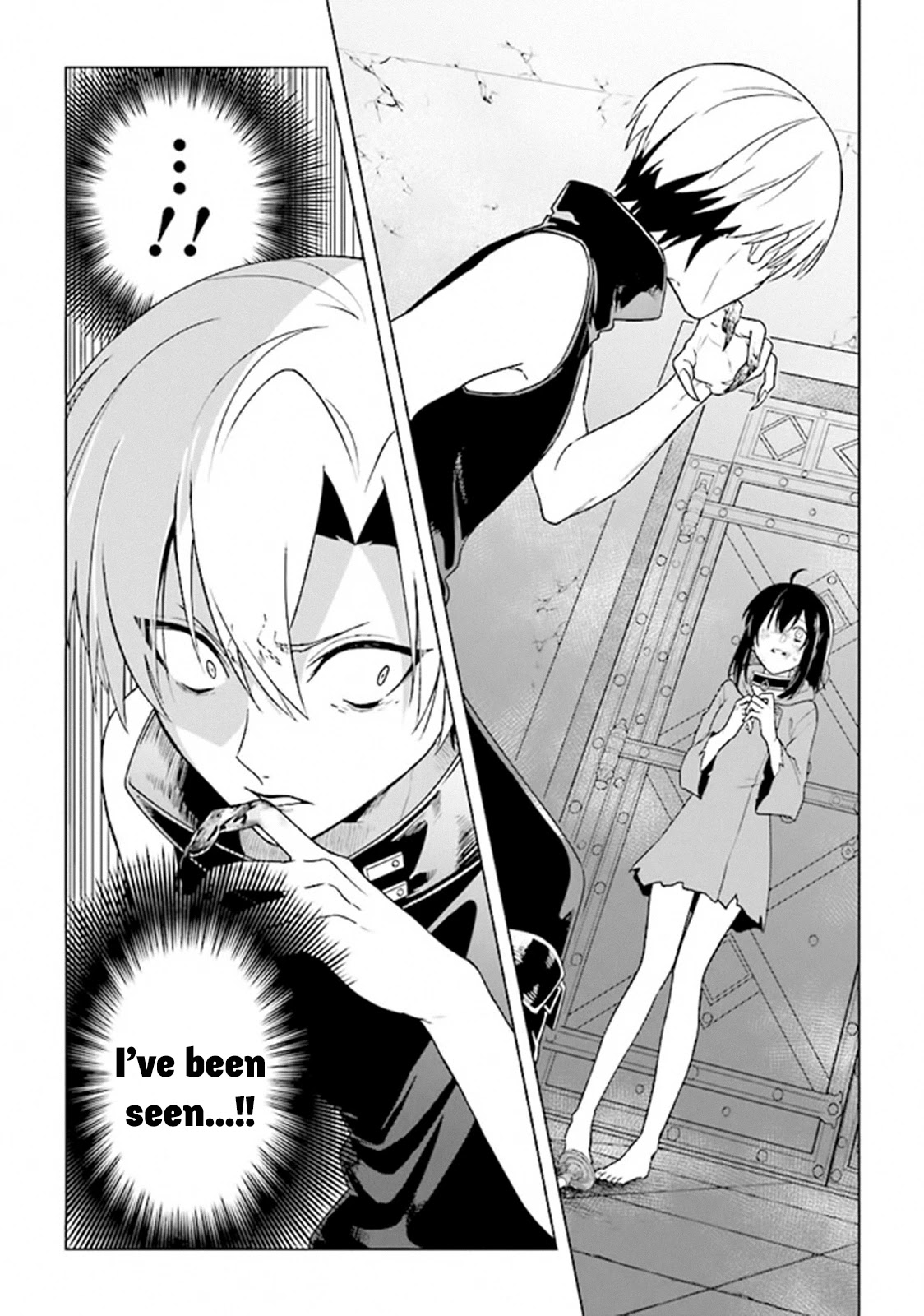 The Undead Lord of the Palace of Darkness Chapter 5 page 1 - Chapter 5