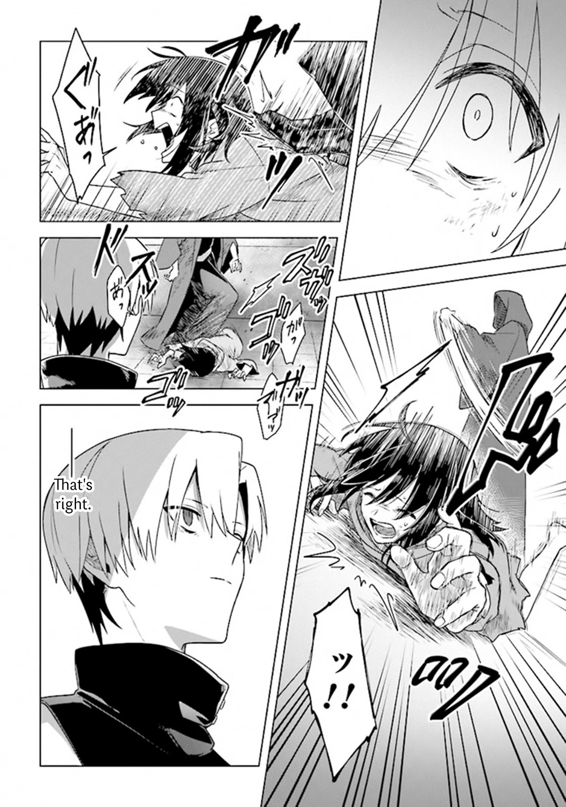 The Undead Lord of the Palace of Darkness Chapter 5 page 10 - Chapter 5