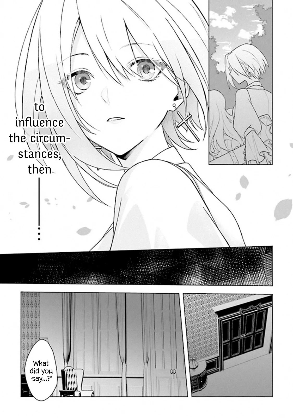 The Undead Lord of the Palace of Darkness Chapter 5 page 19 - Chapter 5