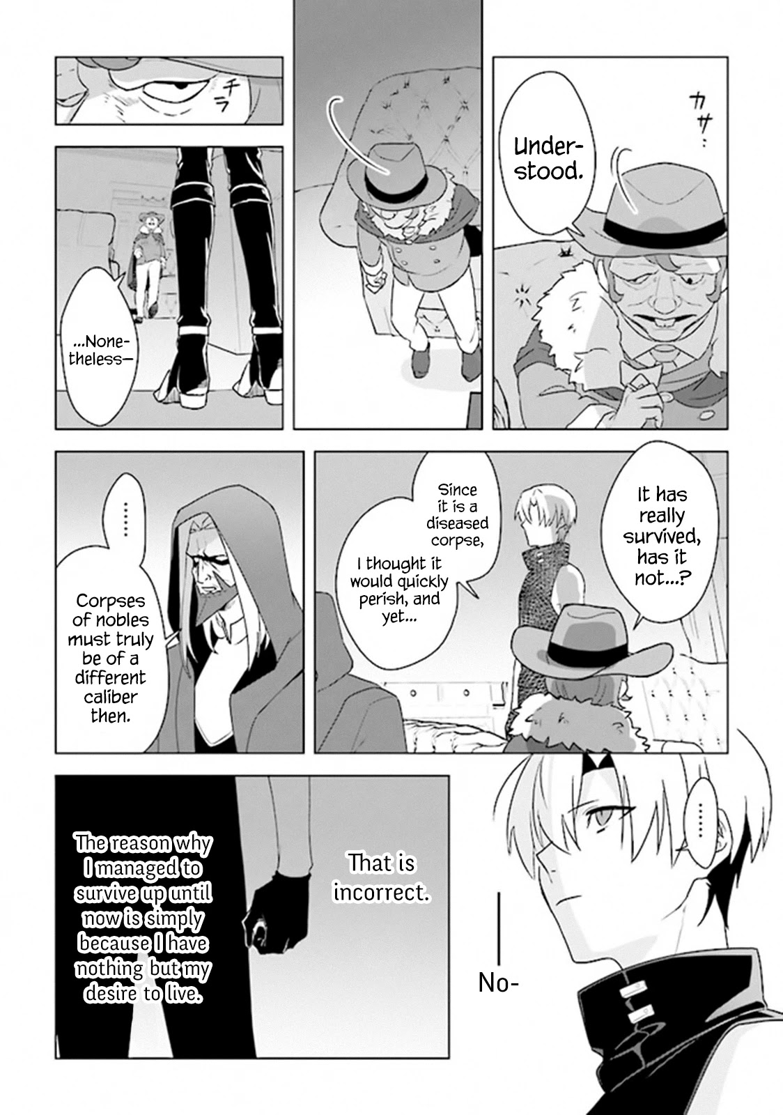 The Undead Lord of the Palace of Darkness Chapter 5 page 26 - Chapter 5