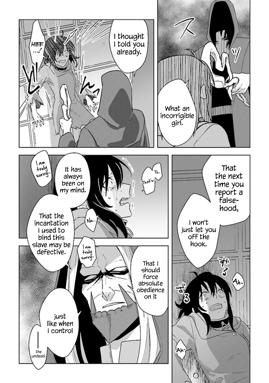 The Undead Lord of the Palace of Darkness Chapter 5 page 34 - Chapter 5