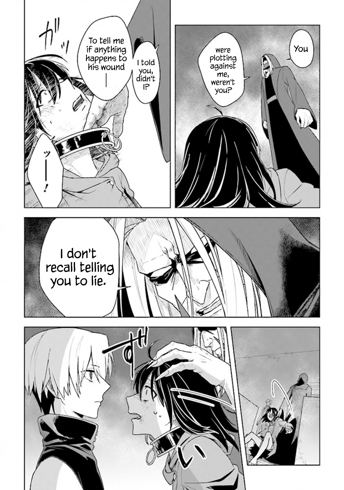 The Undead Lord of the Palace of Darkness Chapter 5 page 6 - Chapter 5