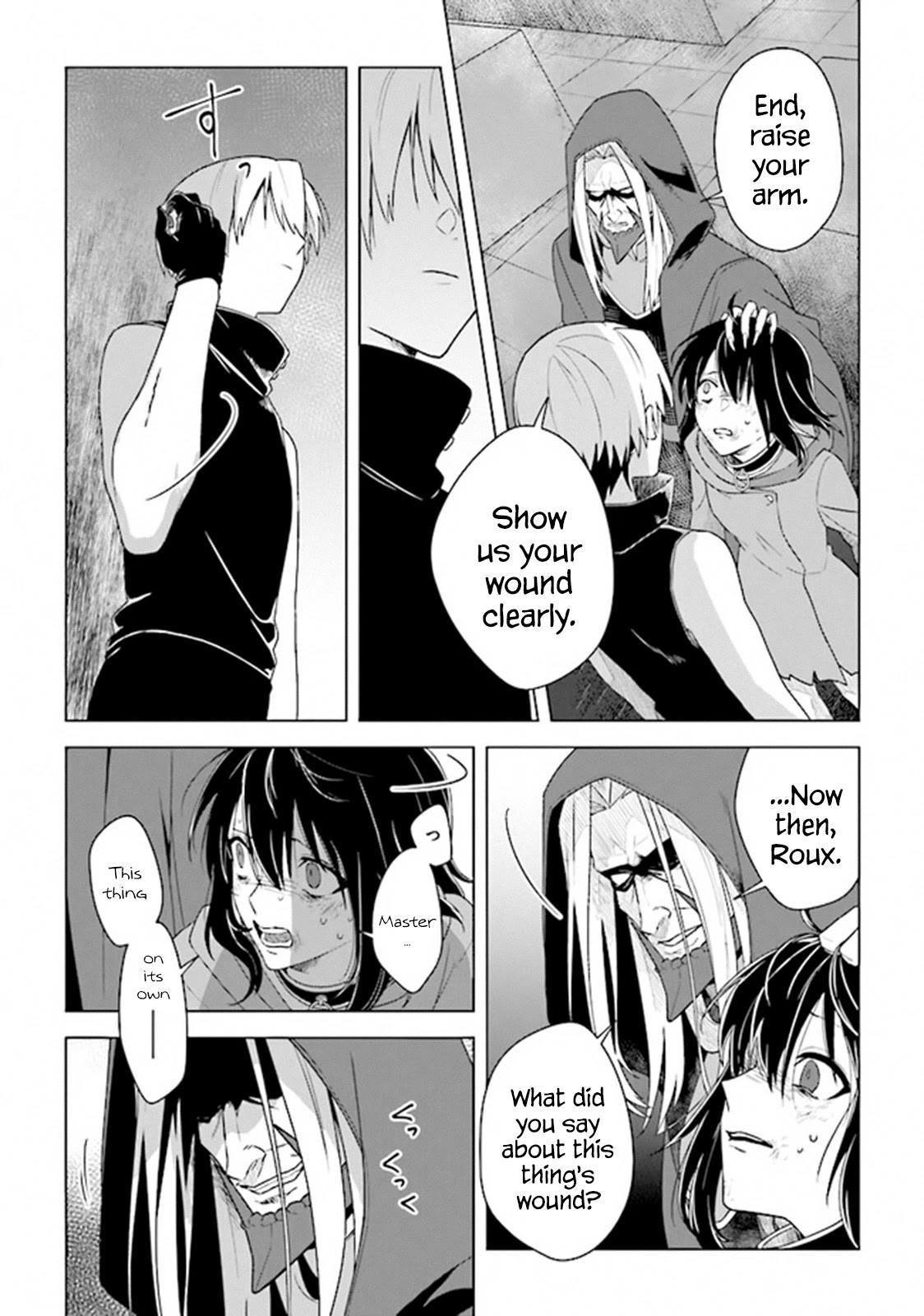 The Undead Lord of the Palace of Darkness Chapter 5 page 7 - Chapter 5