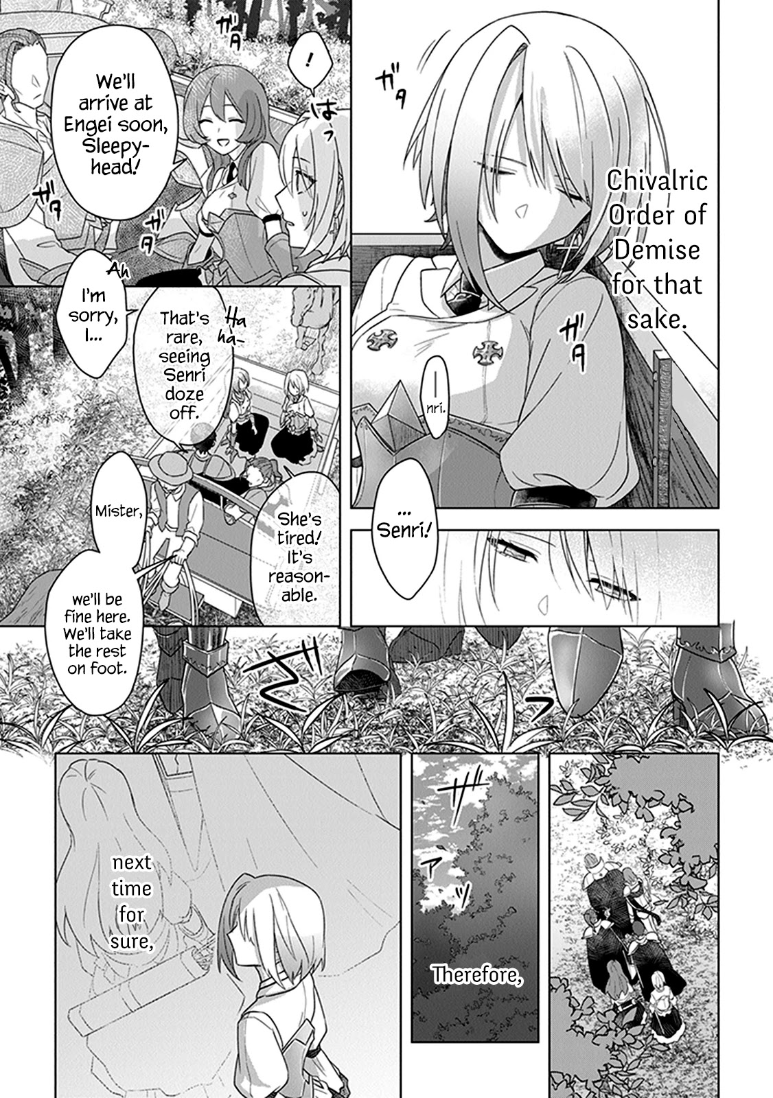 The Undead Lord of the Palace of Darkness Chapter 6.5 page 14 - Chapter 6.5