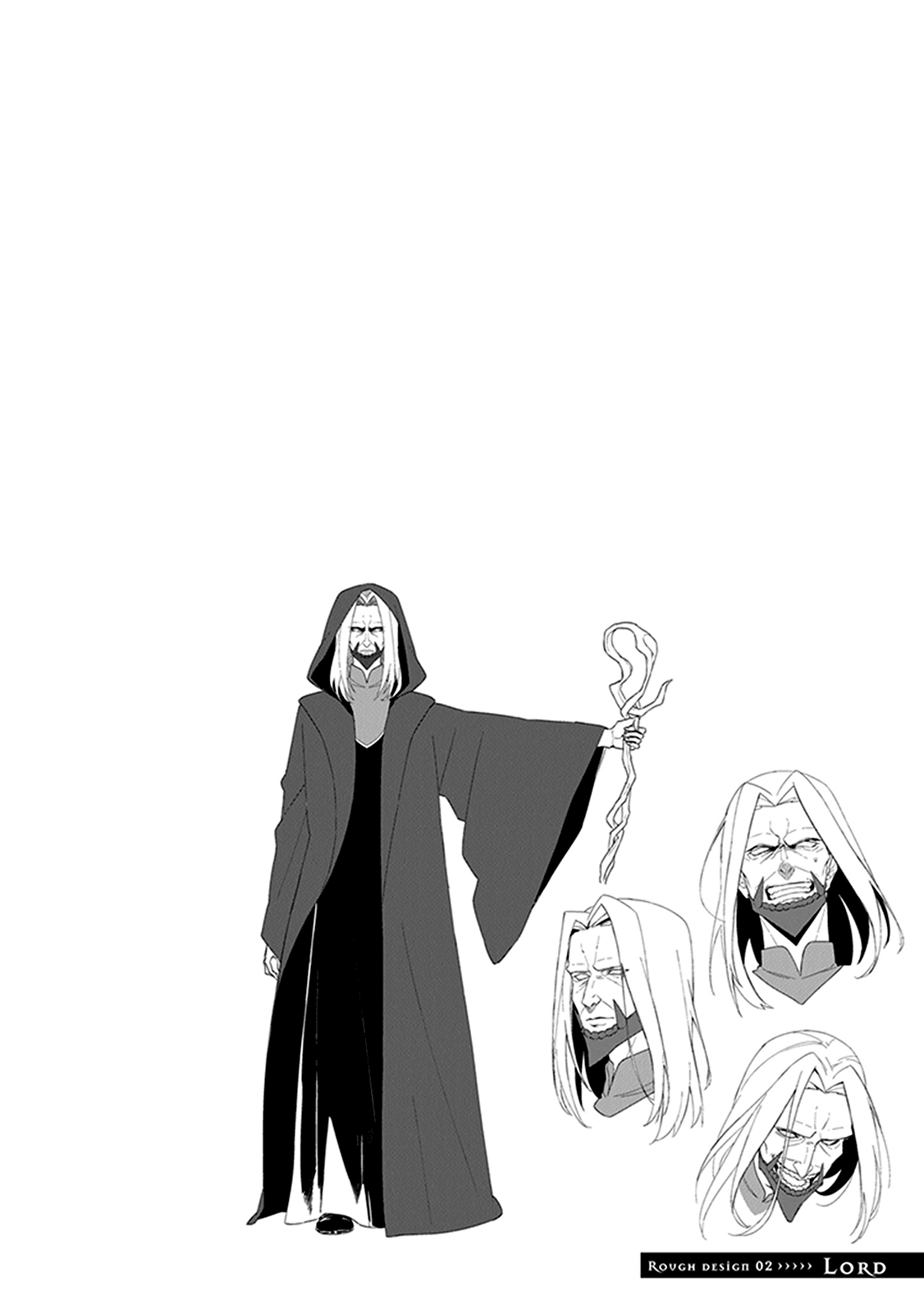 The Undead Lord of the Palace of Darkness Chapter 6.5 page 2 - Chapter 6.5