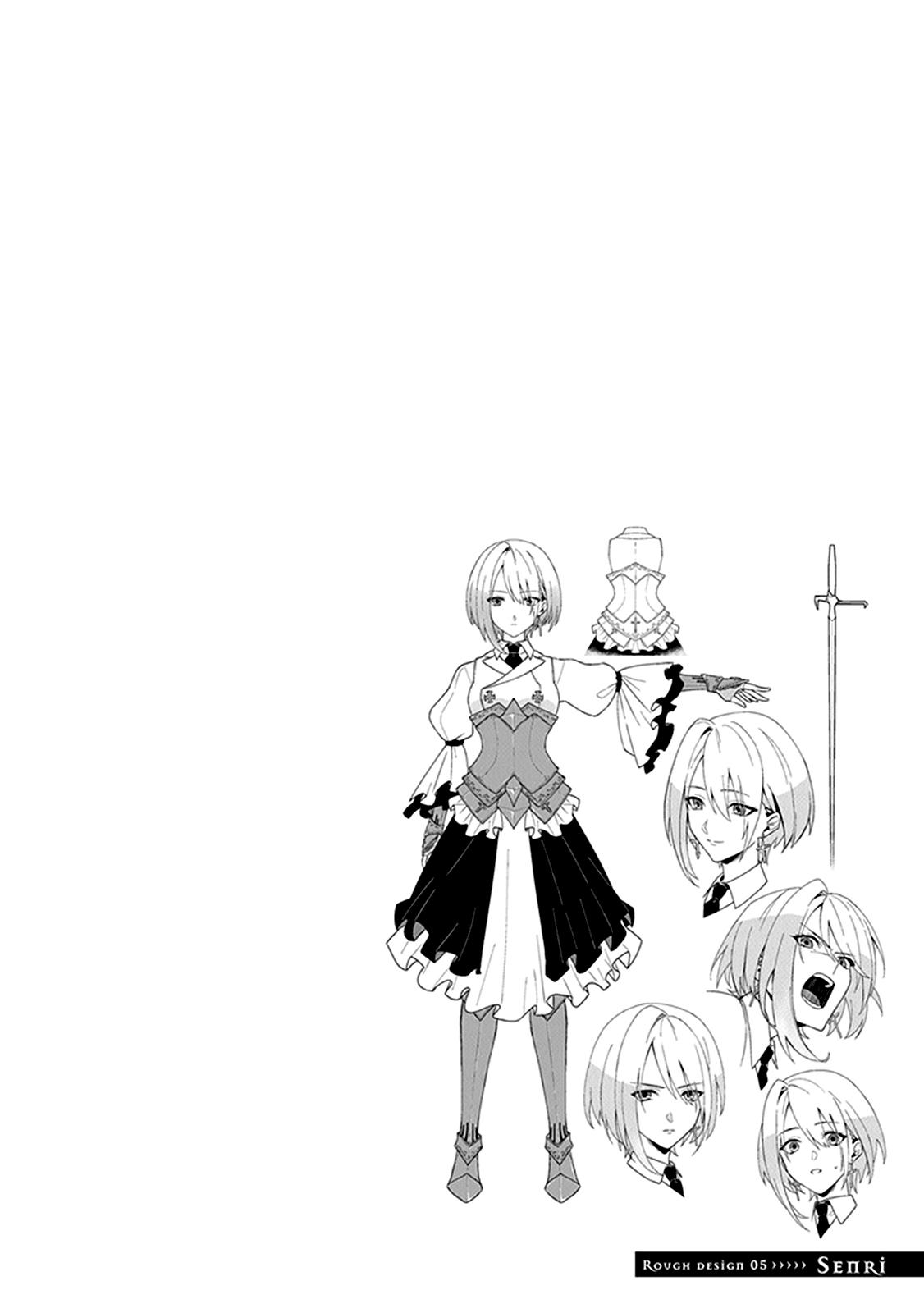The Undead Lord of the Palace of Darkness Chapter 6.5 page 5 - Chapter 6.5
