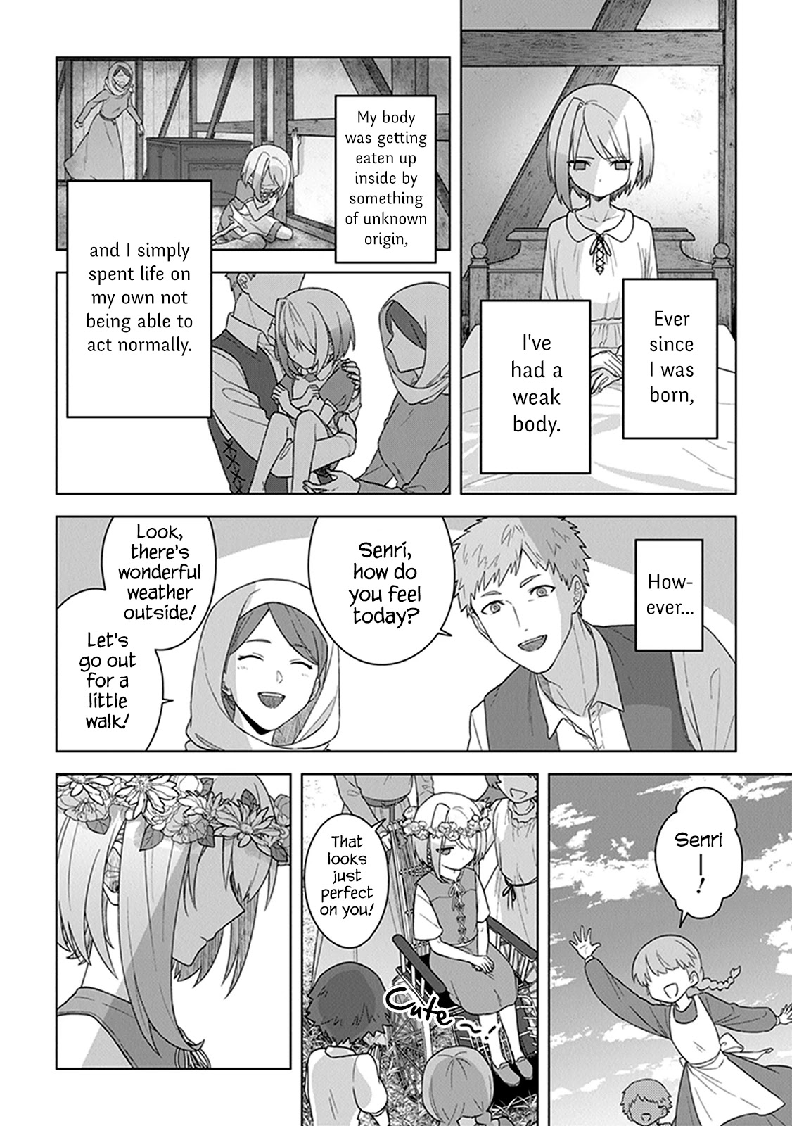 The Undead Lord of the Palace of Darkness Chapter 6.5 page 7 - Chapter 6.5