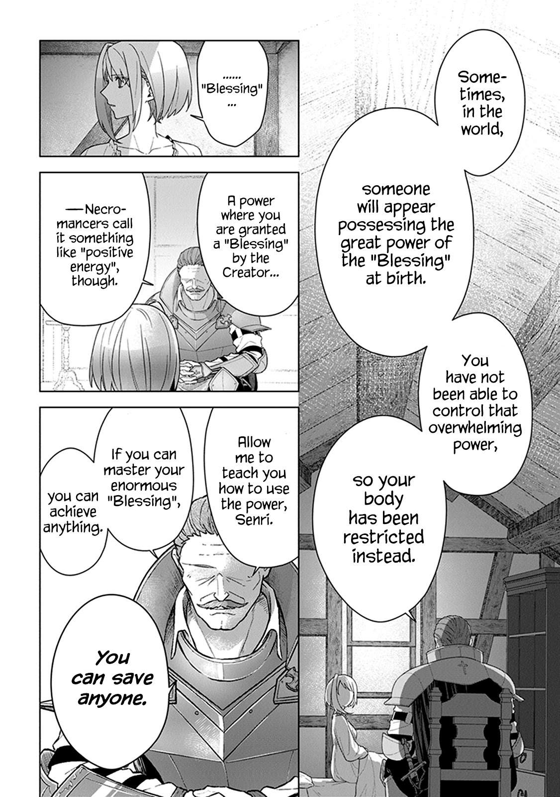 The Undead Lord of the Palace of Darkness Chapter 6.5 page 9 - Chapter 6.5