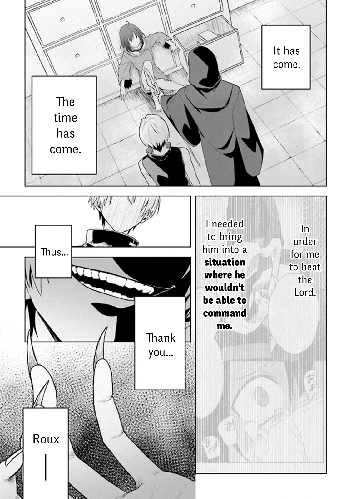 The Undead Lord of the Palace of Darkness Chapter 6 page 1 - Chapter 6