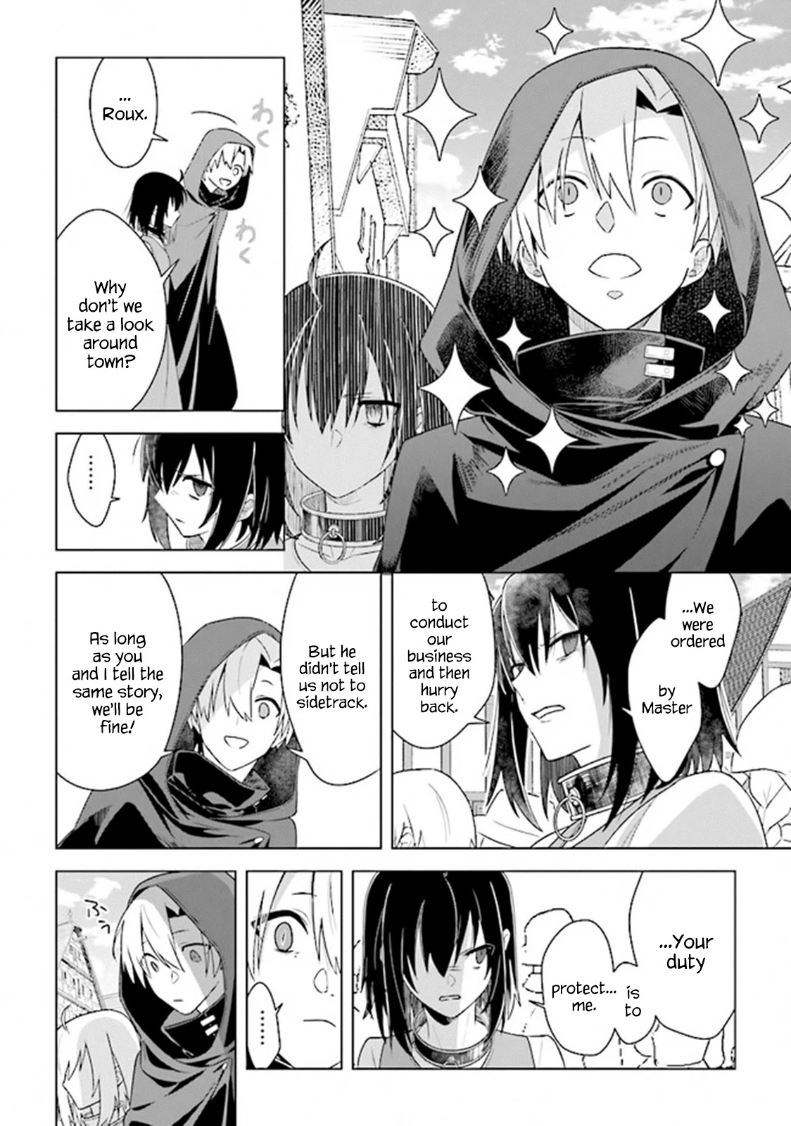 The Undead Lord of the Palace of Darkness Chapter 6 page 16 - Chapter 6
