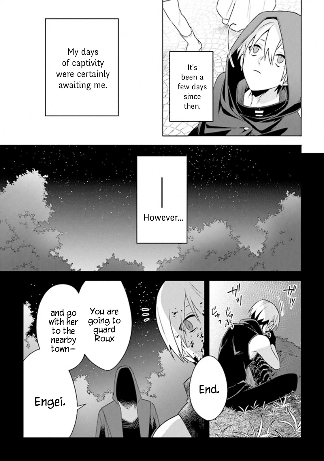 The Undead Lord of the Palace of Darkness Chapter 6 page 17 - Chapter 6