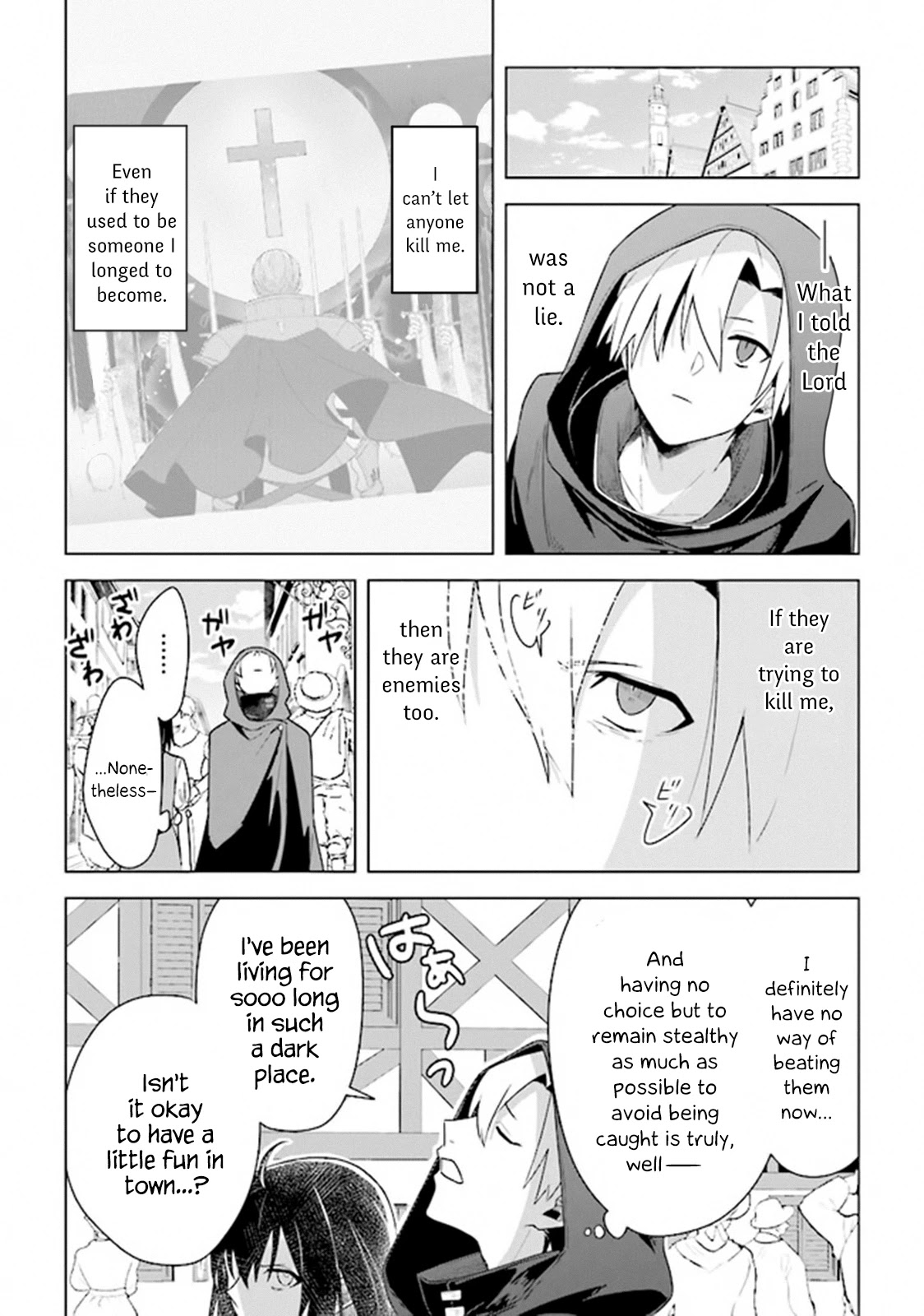 The Undead Lord of the Palace of Darkness Chapter 6 page 20 - Chapter 6