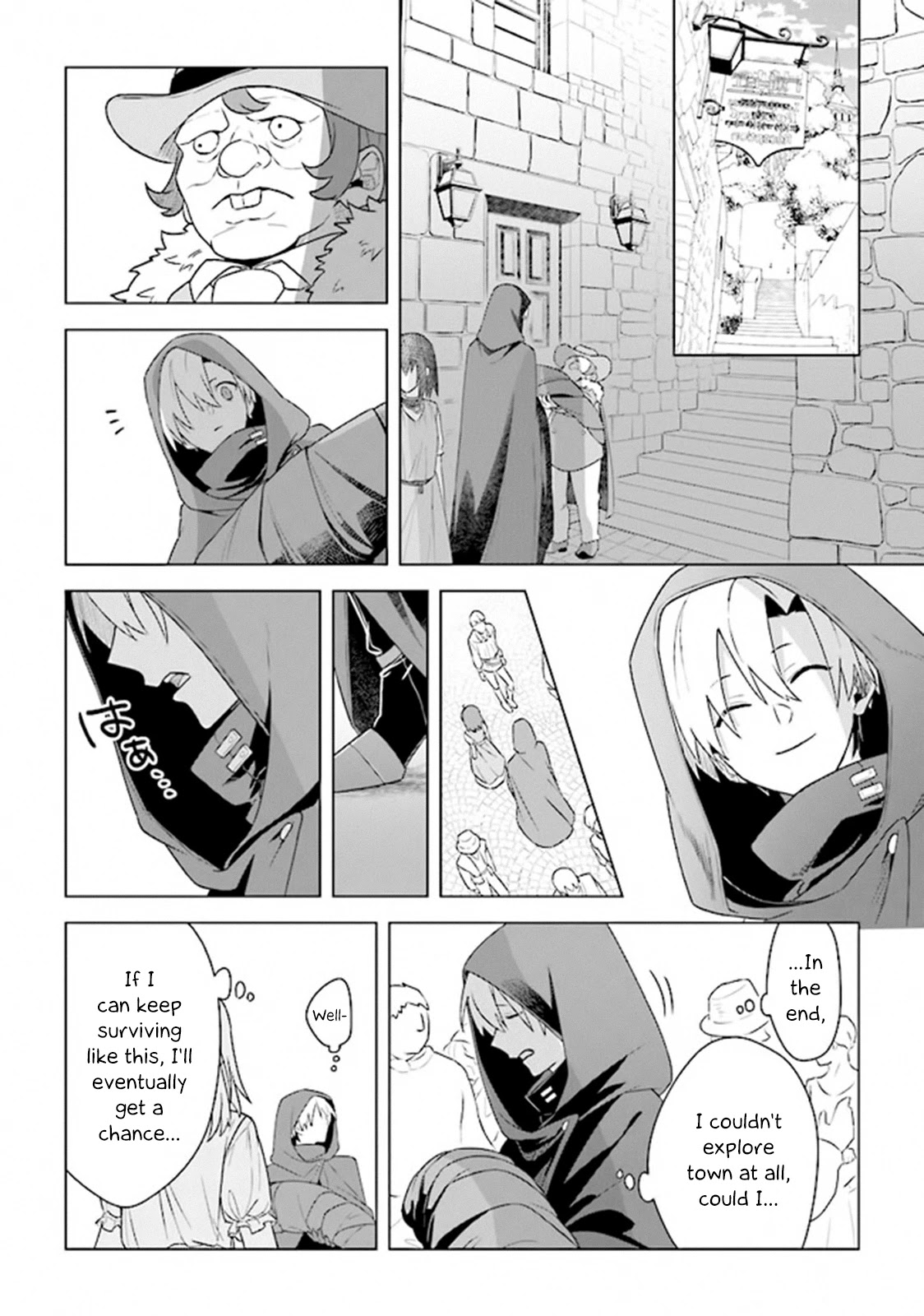 The Undead Lord of the Palace of Darkness Chapter 6 page 24 - Chapter 6